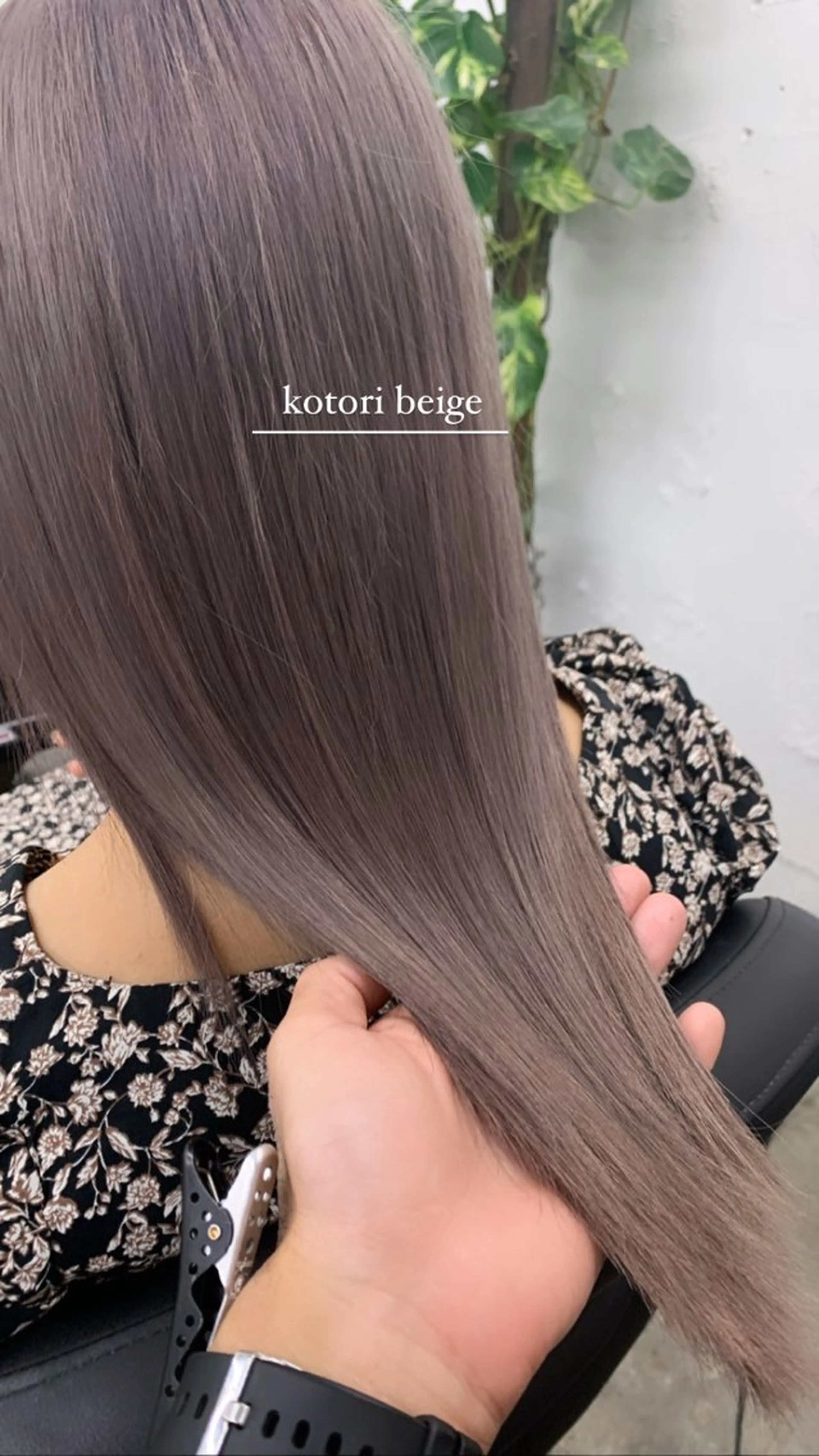 セミロング カラー ベージュカラー ブリーチ ケアブリーチ ハイトーンカラー トリートメント 艶ハイトーン特化 tatsuのヘアスタイル