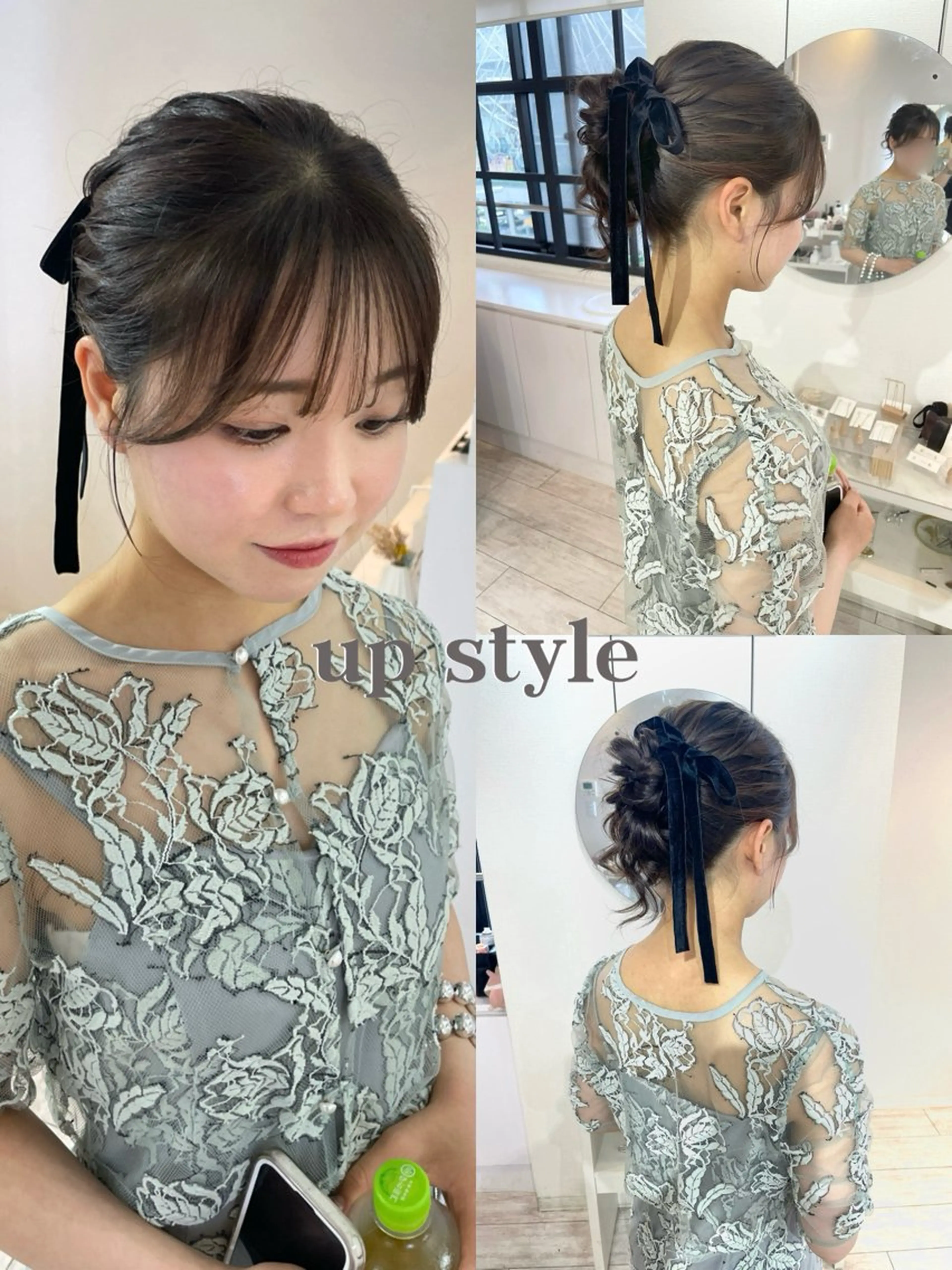 ロング 倉地 更彩のヘアスタイル