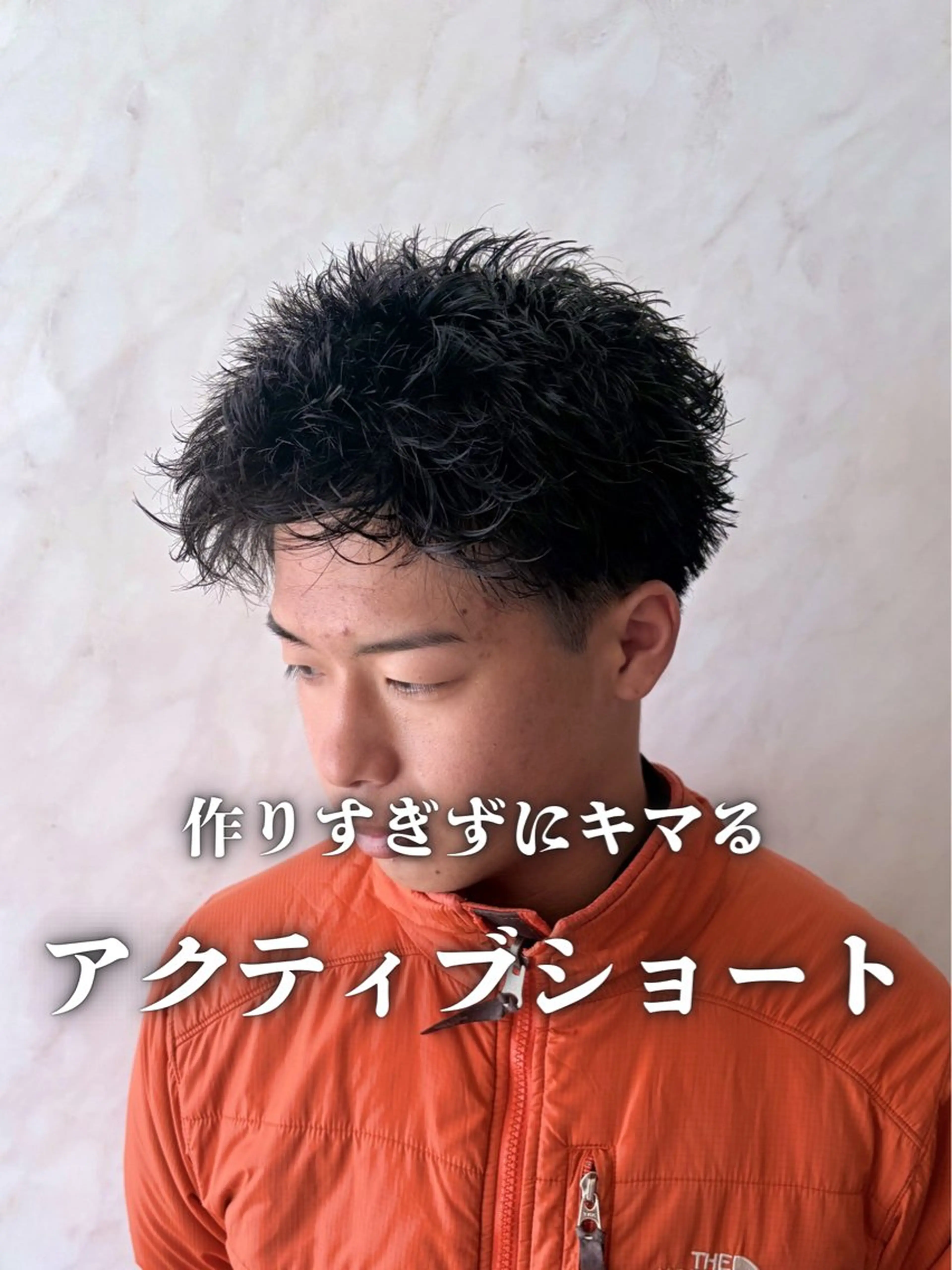 ショート カット パーマ 本厚木パーマ＆ブリー チMEN'Sショートのヘアスタイル