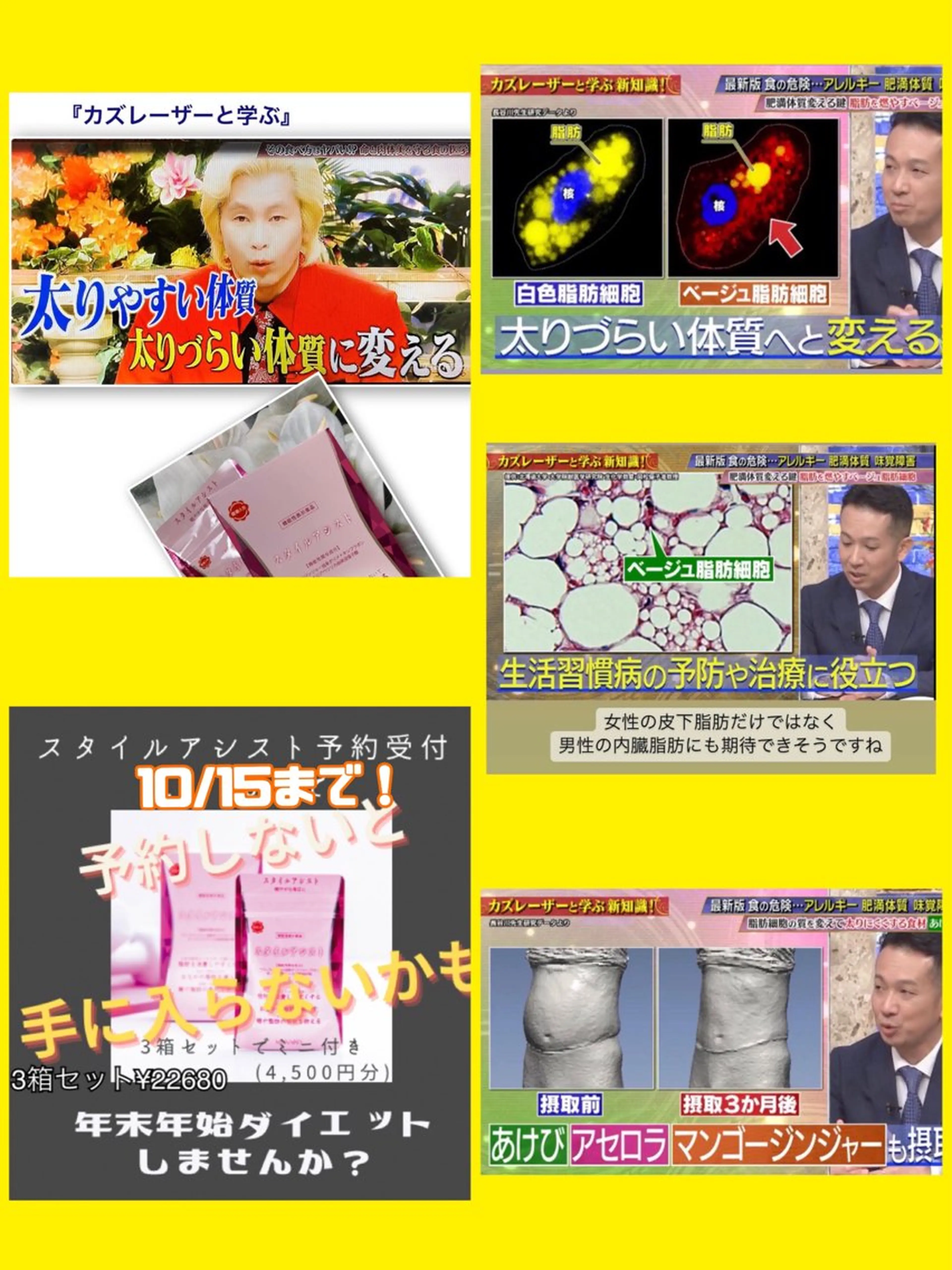 【安心ハンドテク】 メナード富田丘のエステ・リラクイメージ