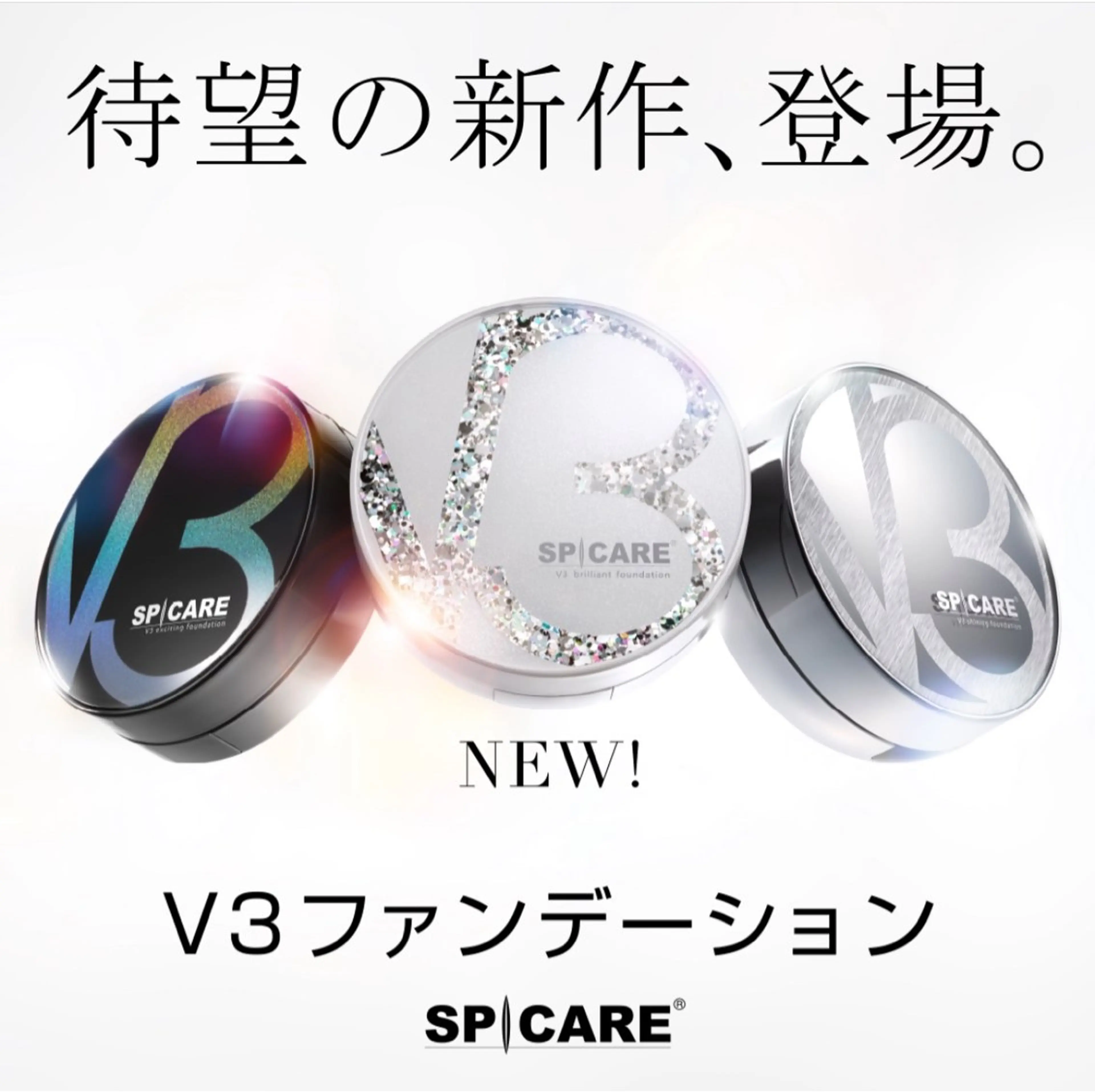 💎 GEM💎のエステ・リラクイメージ