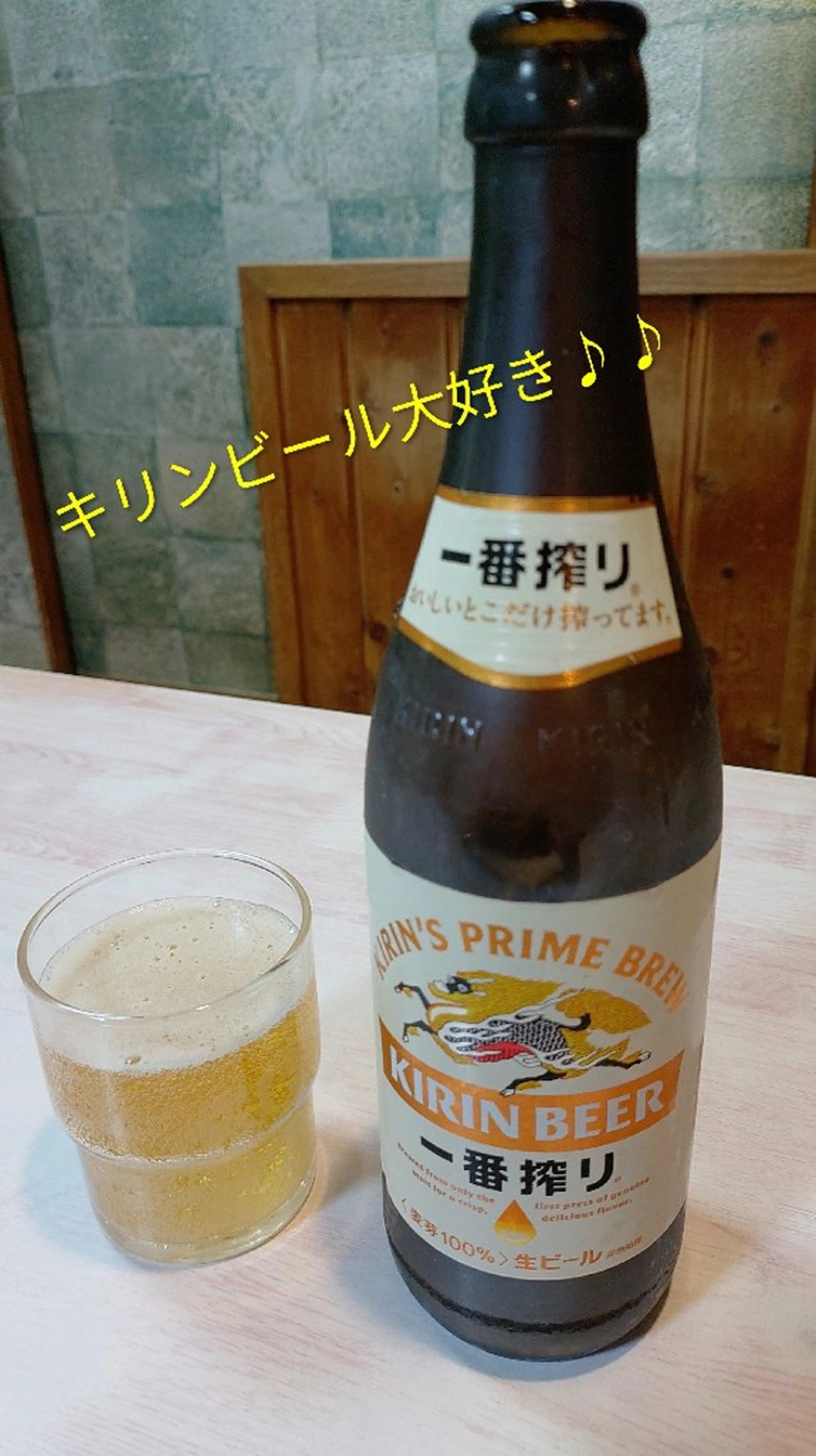 ☆リラックス☆ ジュリーのエステ・リラクイメージ