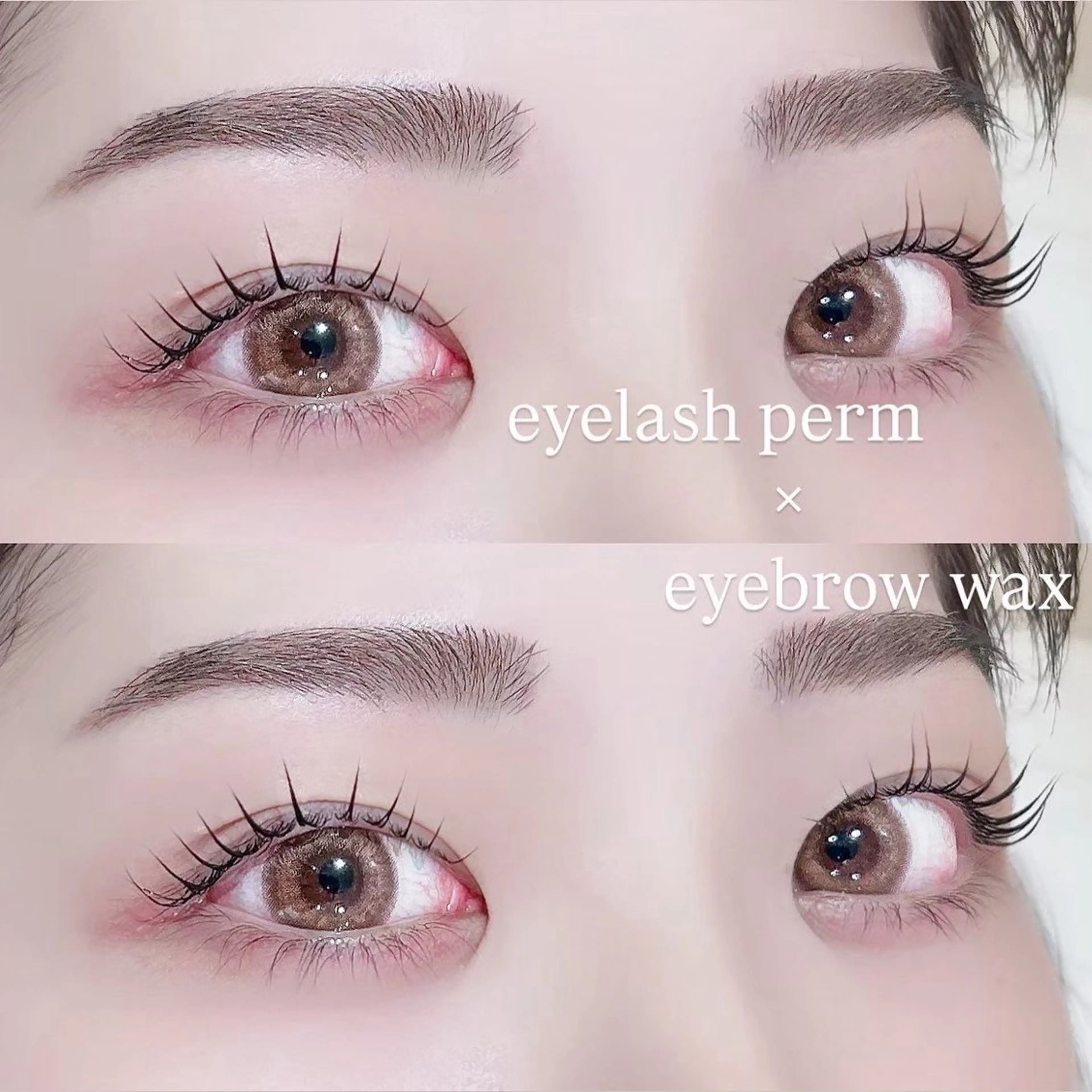 【4月21日15時限定🎀】まつげパーマ×アイブロウワックスの写真