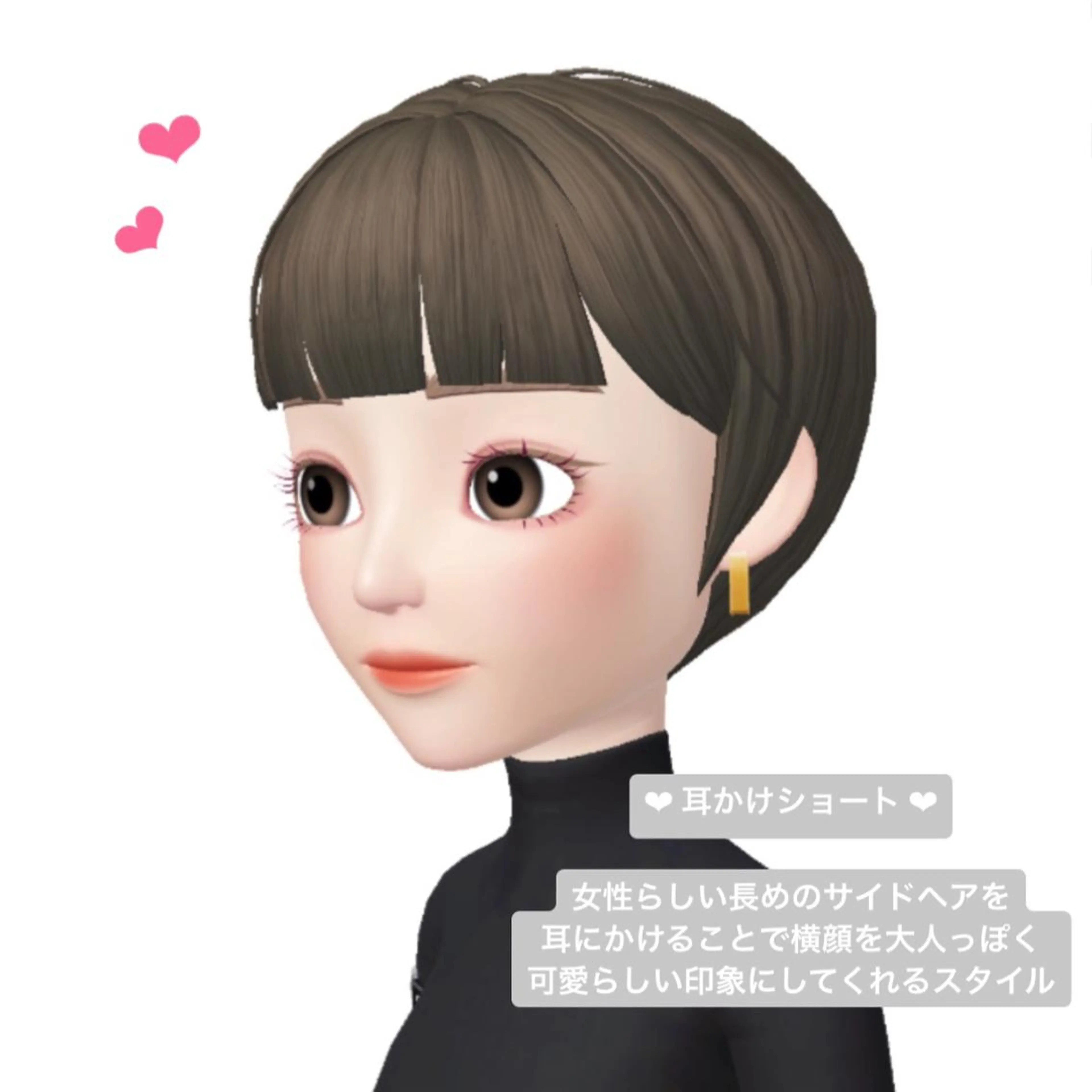 ショート レイヤー/ウルフ🤍 mayo.のヘアスタイル