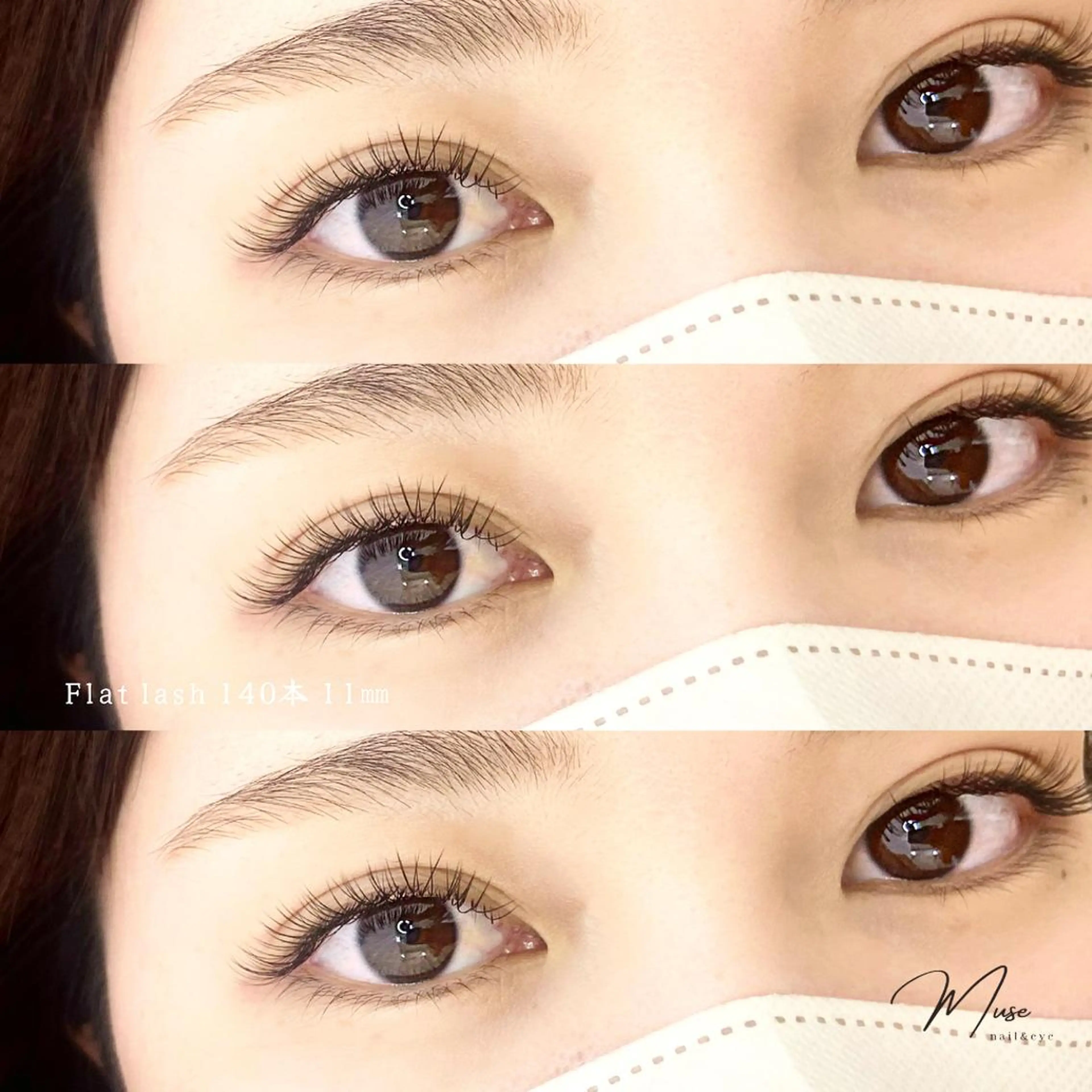 マツエク・マツパ マツエク muse所属・Suzu .muse 【葛城店】のマツエク・マツパデザイン