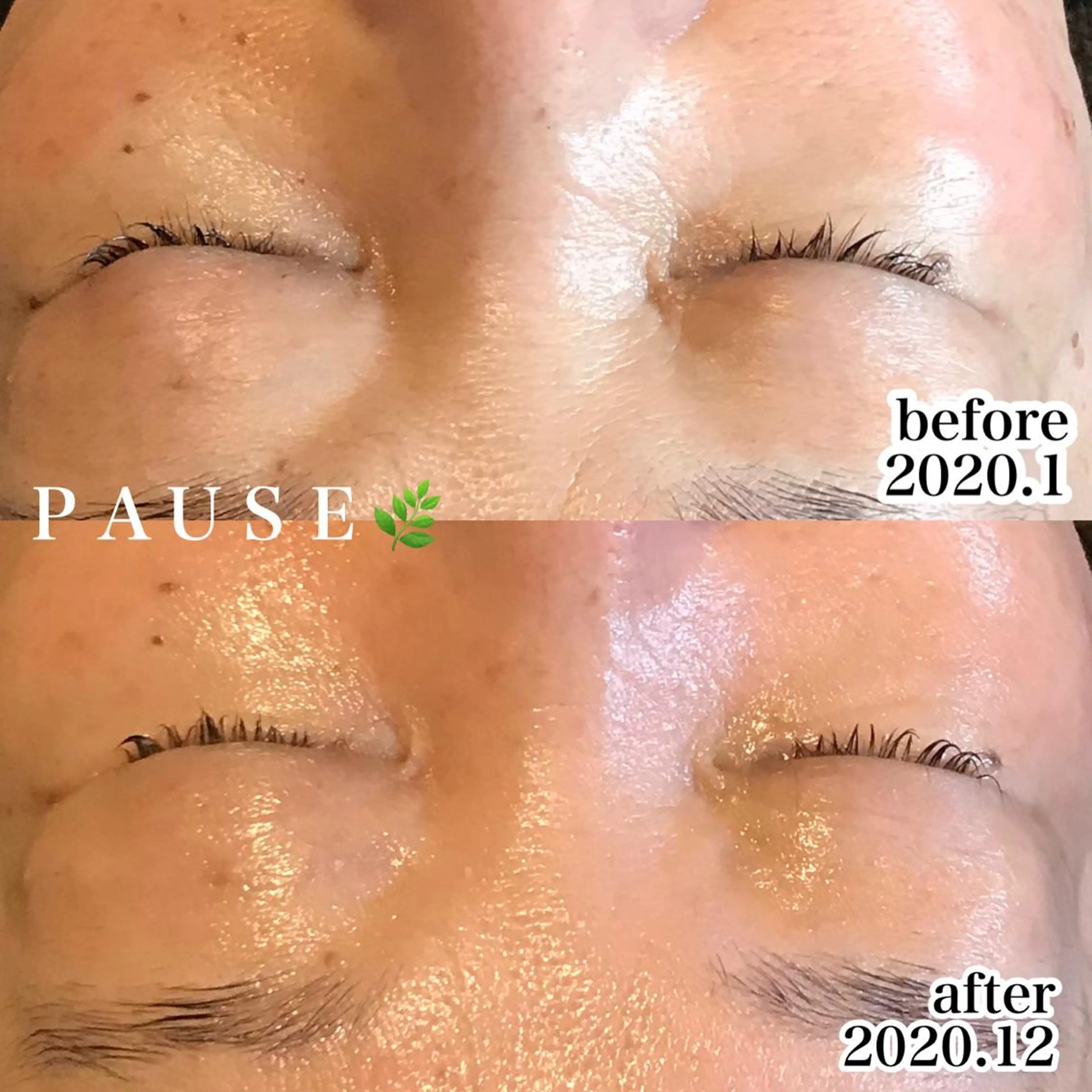 エステ 浜野 恵美のエステ・リラクイメージ