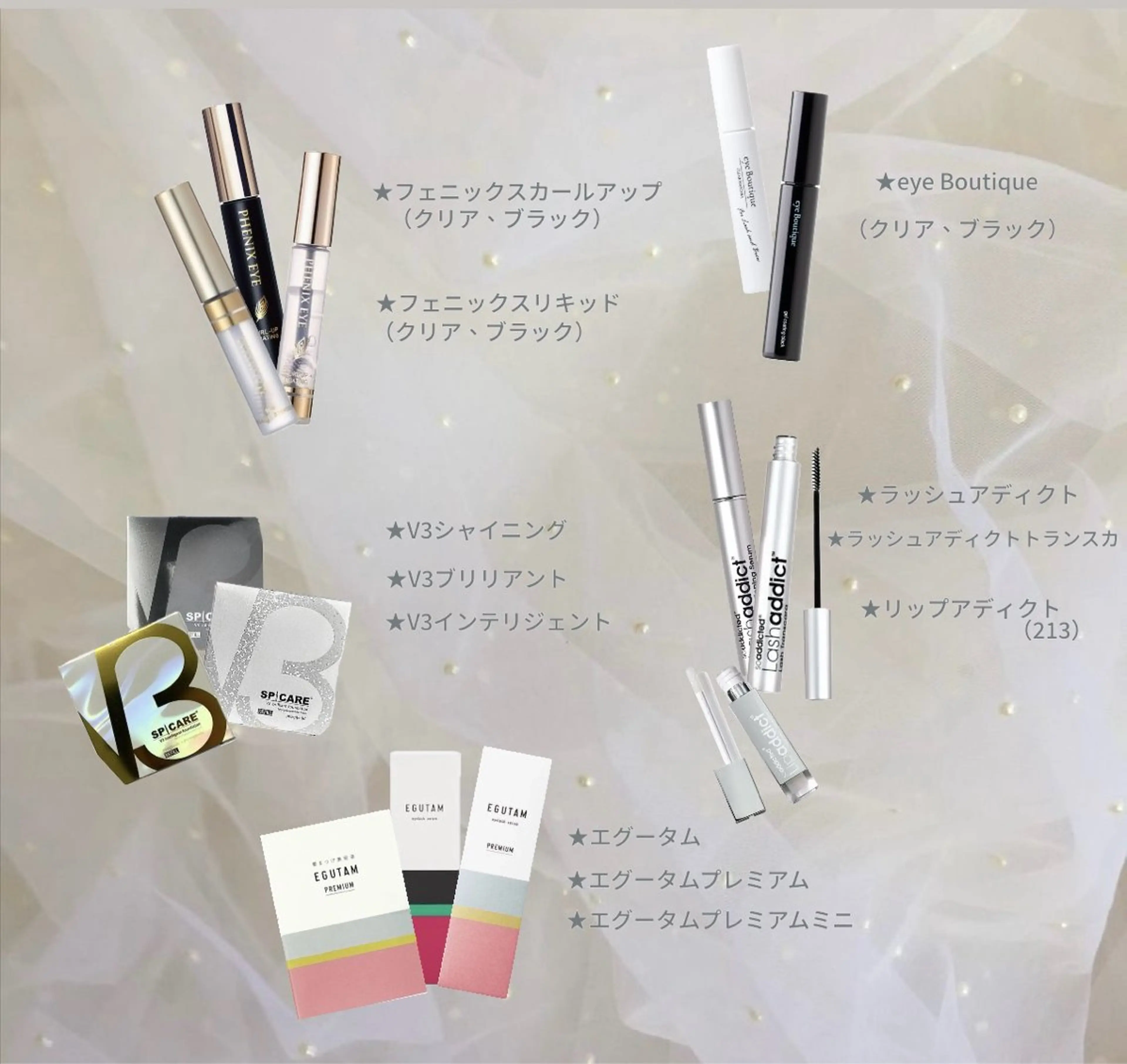 🩵Saki/ eyelash🫧のマツエク・マツパデザイン