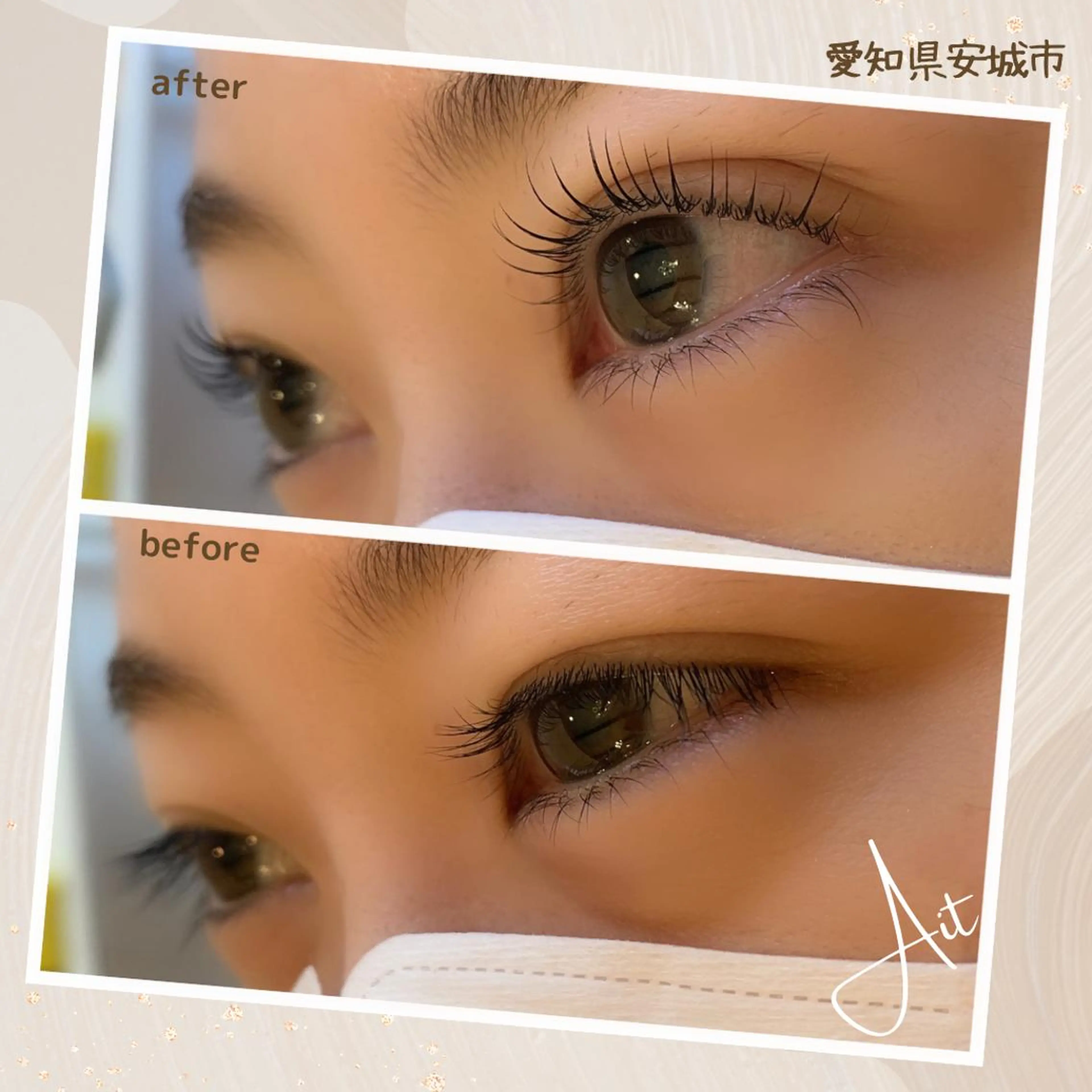 マツエク・マツパ B peace. はるかのマツエク・マツパデザイン