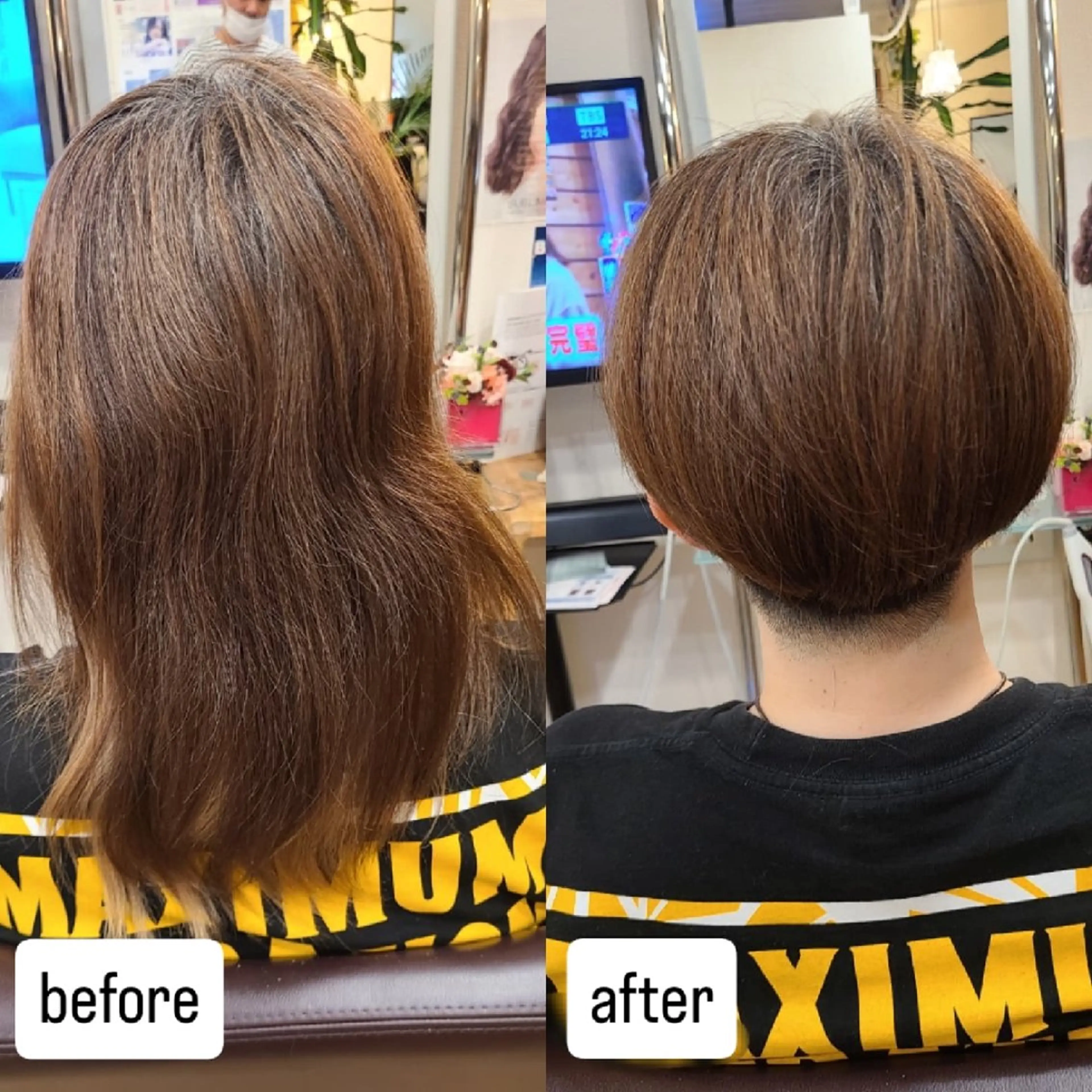ショート シ マのヘアスタイル