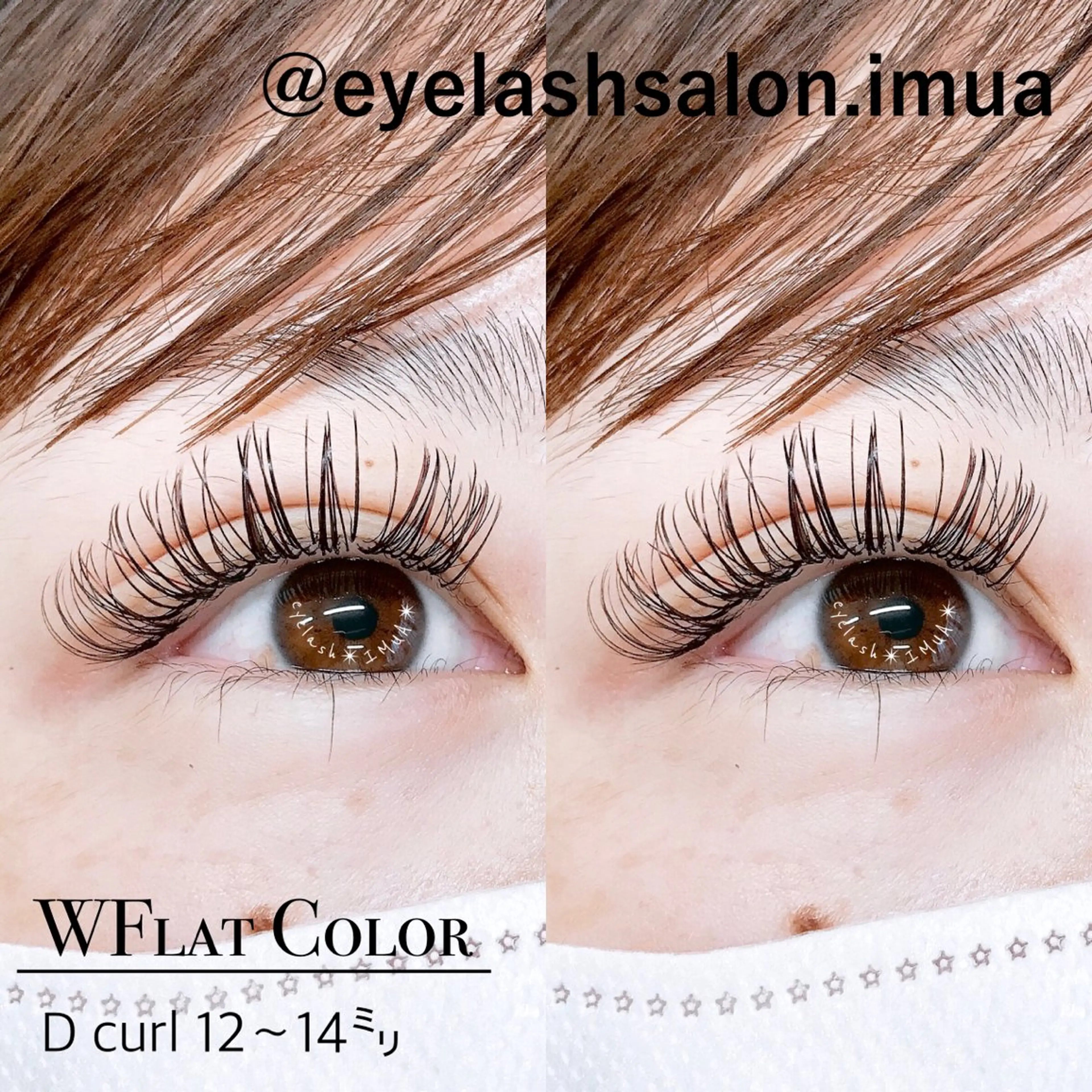 マツエク・マツパ アイラッシュサロン ☆イムア☆のマツエク・マツパデザイン