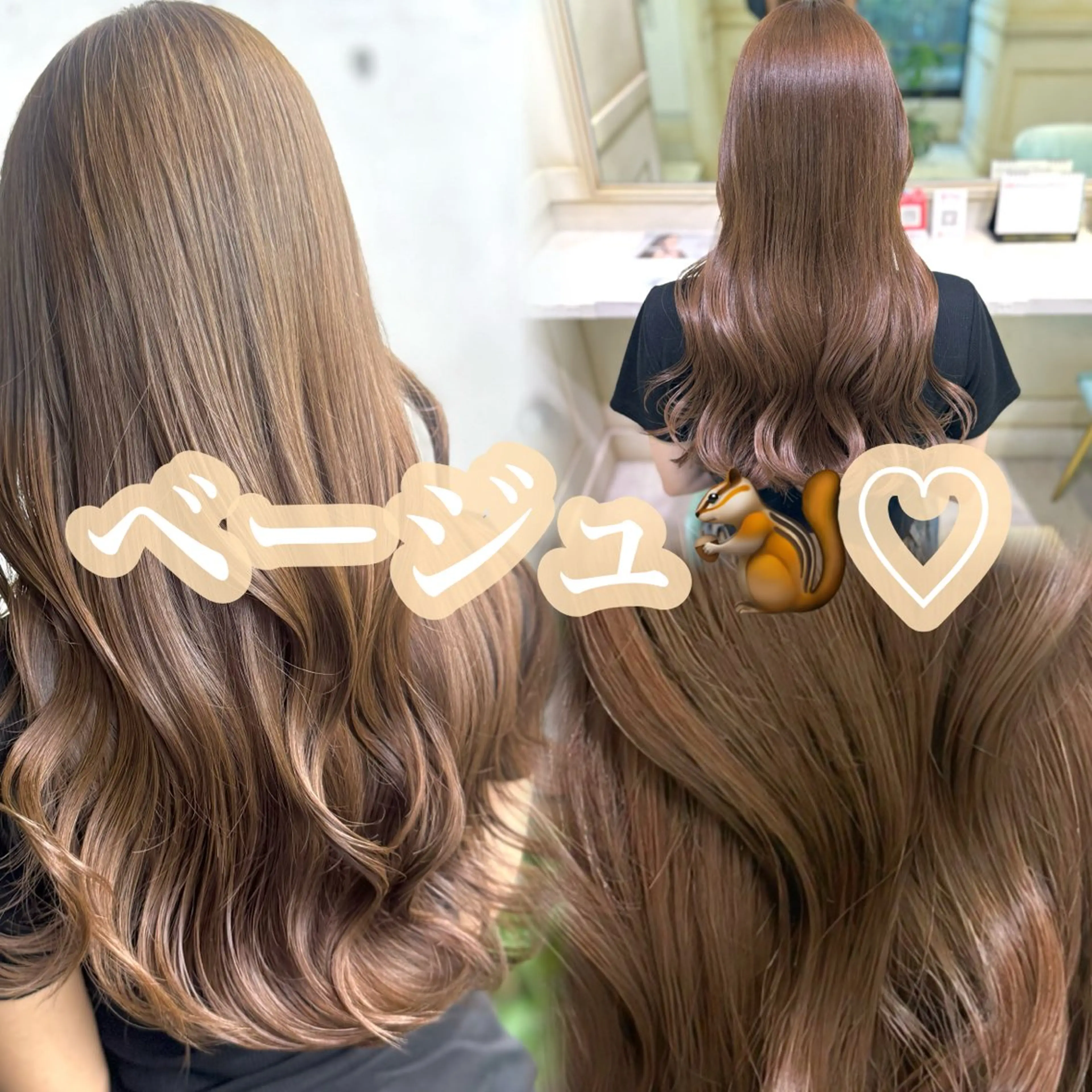 ロング カラー 透明感カラー/ ななみのヘアスタイル