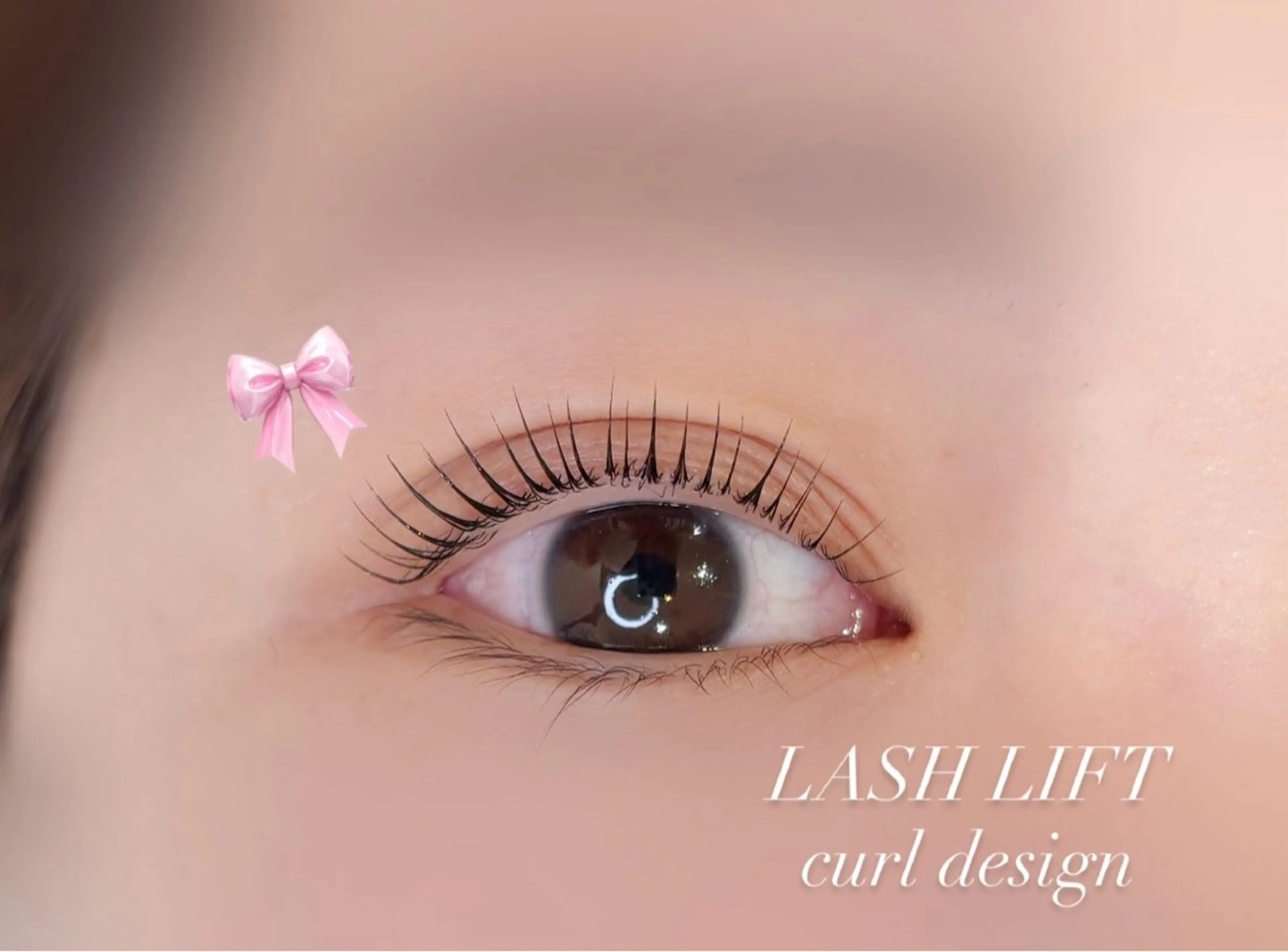 マツエク・マツパ 植田 琴音のマツエク・マツパデザイン