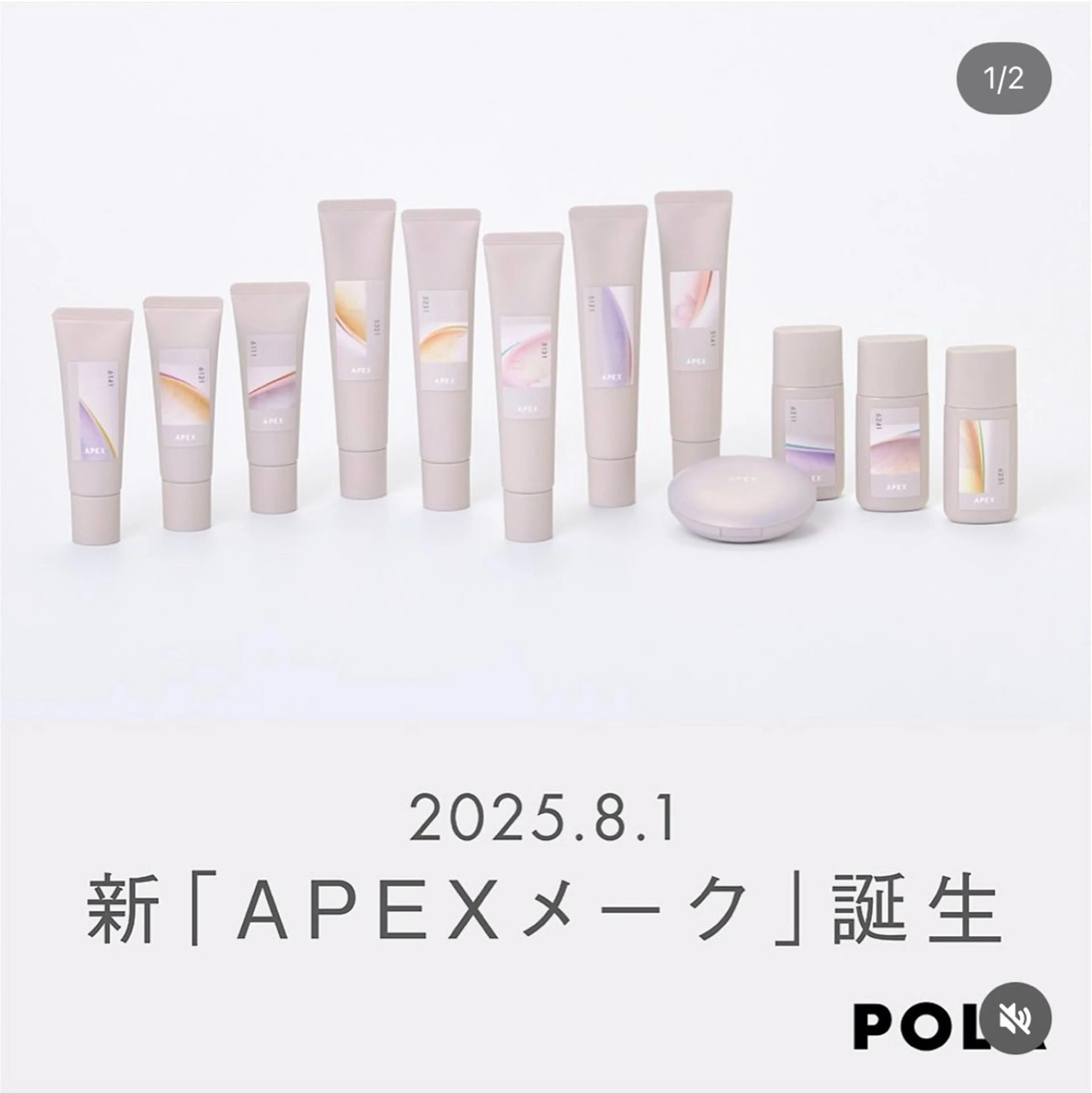 森木 美恵のエステ・リラクイメージ