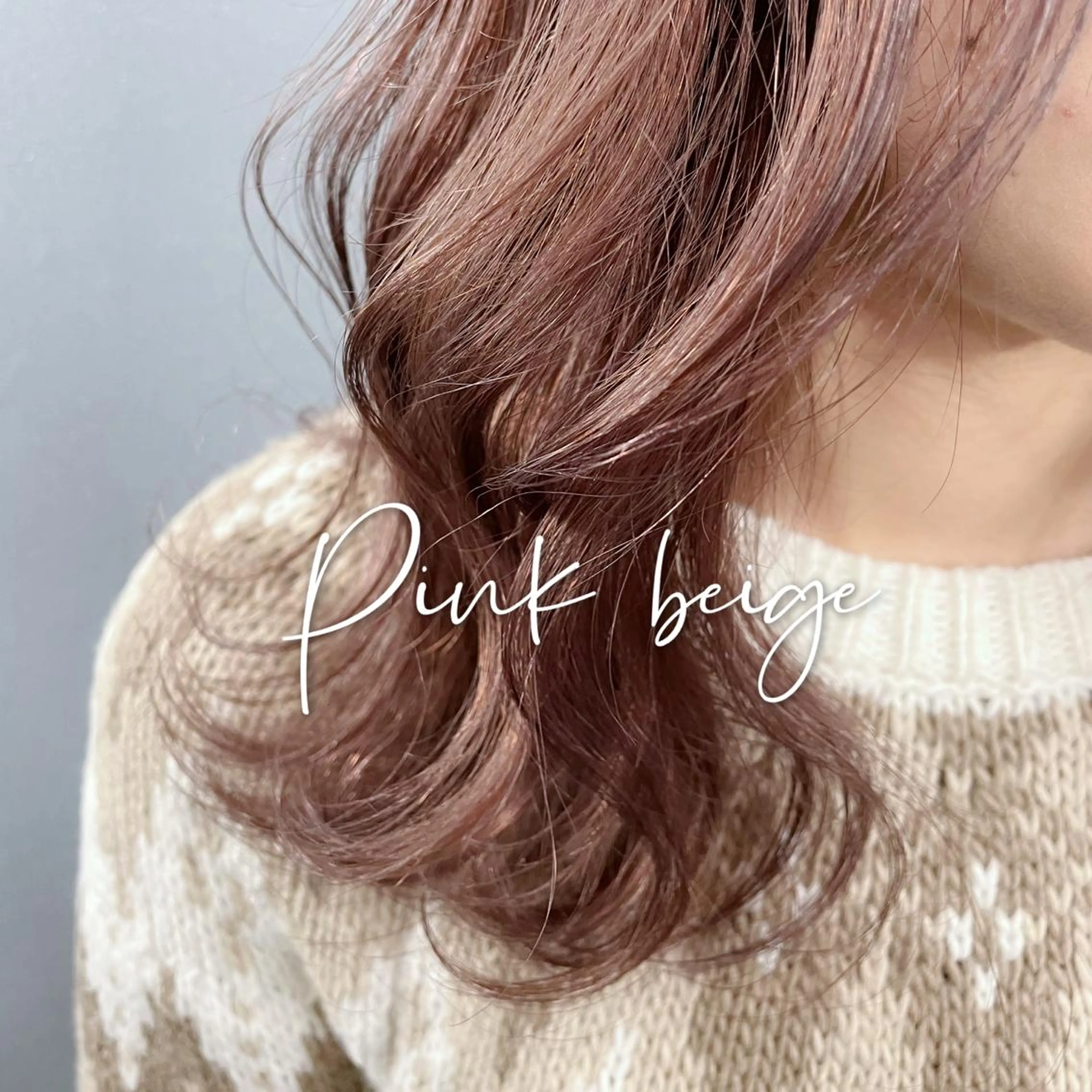 ミディアム カラー ベージュカラー ブリーチ ラベンダーカラー ブリーチなしカラー ピンクカラー ヘアカラー トリートメント DIPTH(ディプス)   by   ila所属・【 DIPTH 】 代表コウキ🥇のヘアスタイル