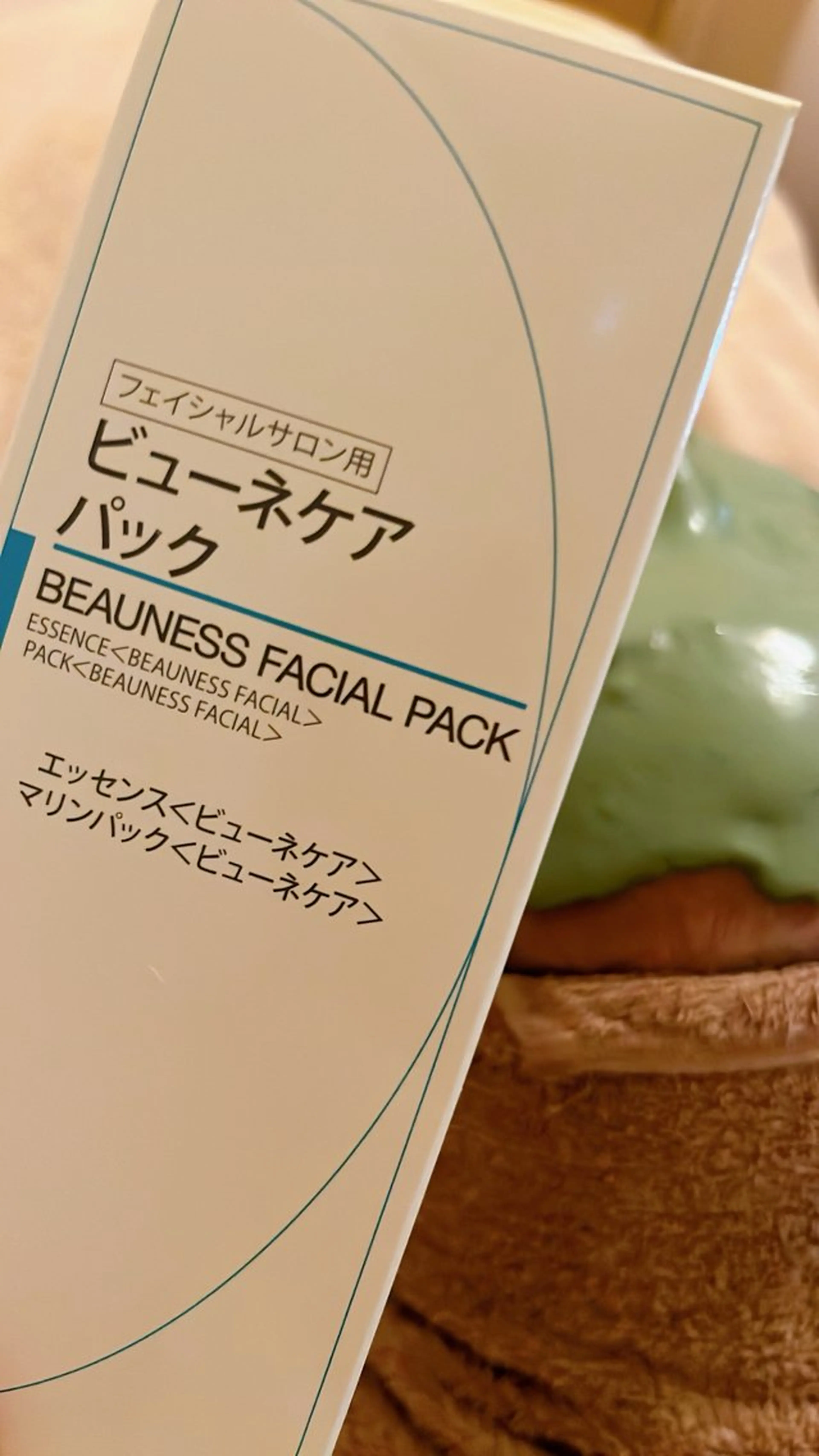 エステ リラク 高岡⌇ Ayaka🌻のエステ・リラクイメージ