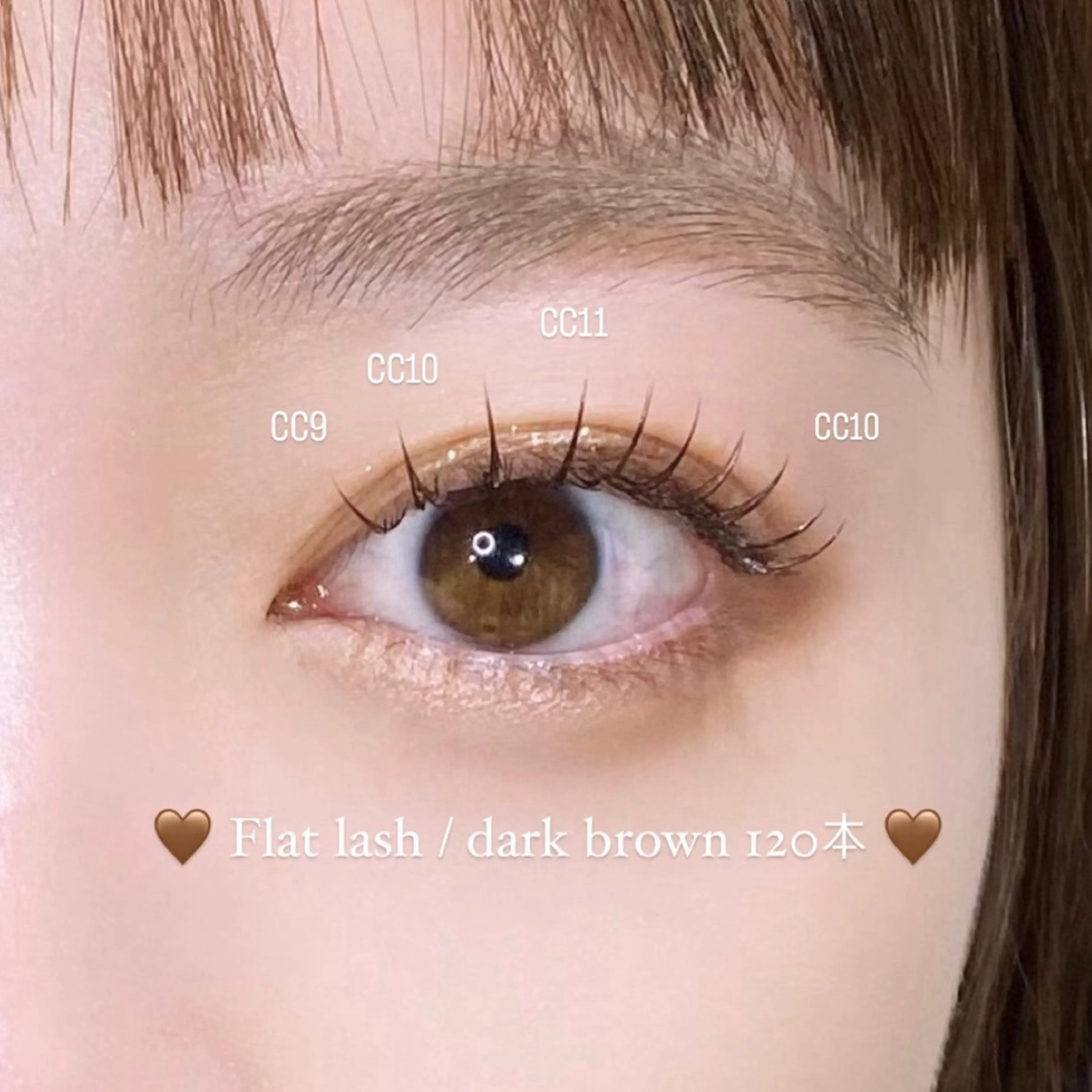 マツエク・マツパ MAQUM Rinoのマツエク・マツパデザイン