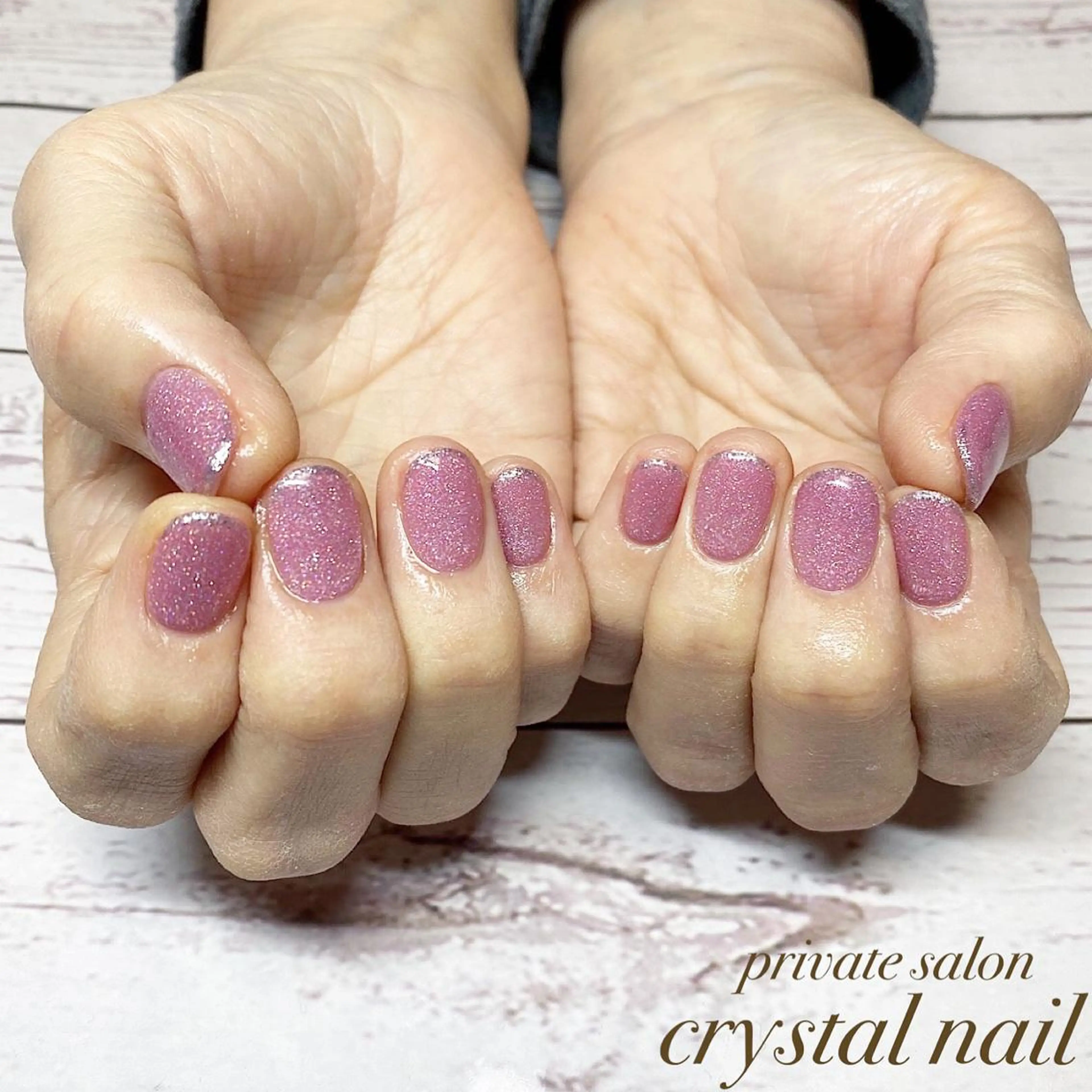 ネイル フレンチネイル Crystal Nailのネイルデザイン