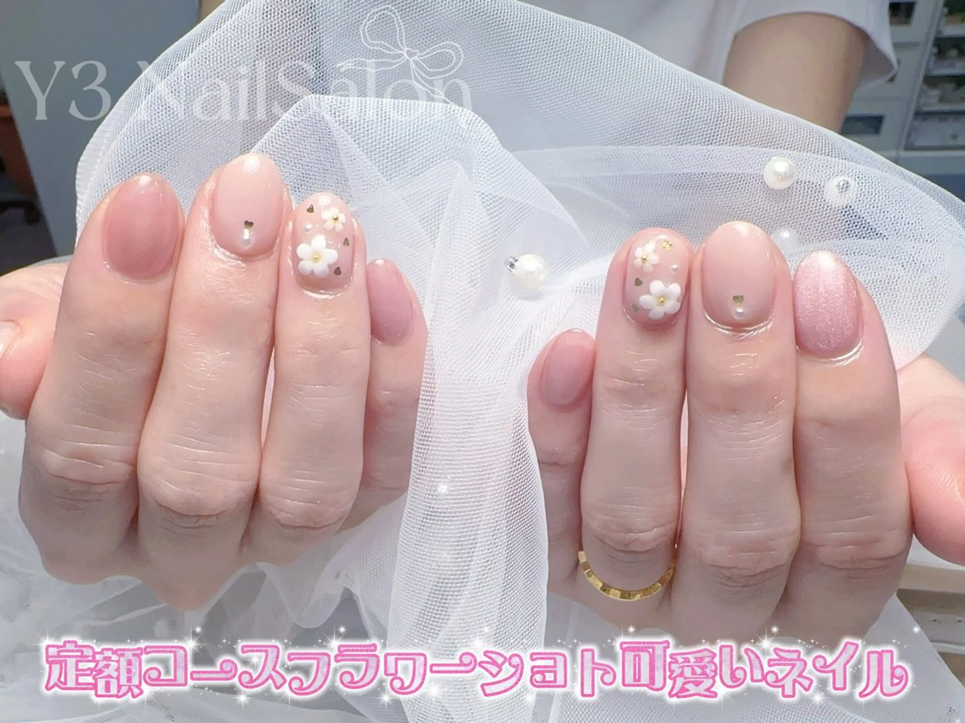 ネイル ガーリー ワンホンネイル ハンドネイル Y3 Nail Salon所属・Y3 NailSalonのネイルデザイン