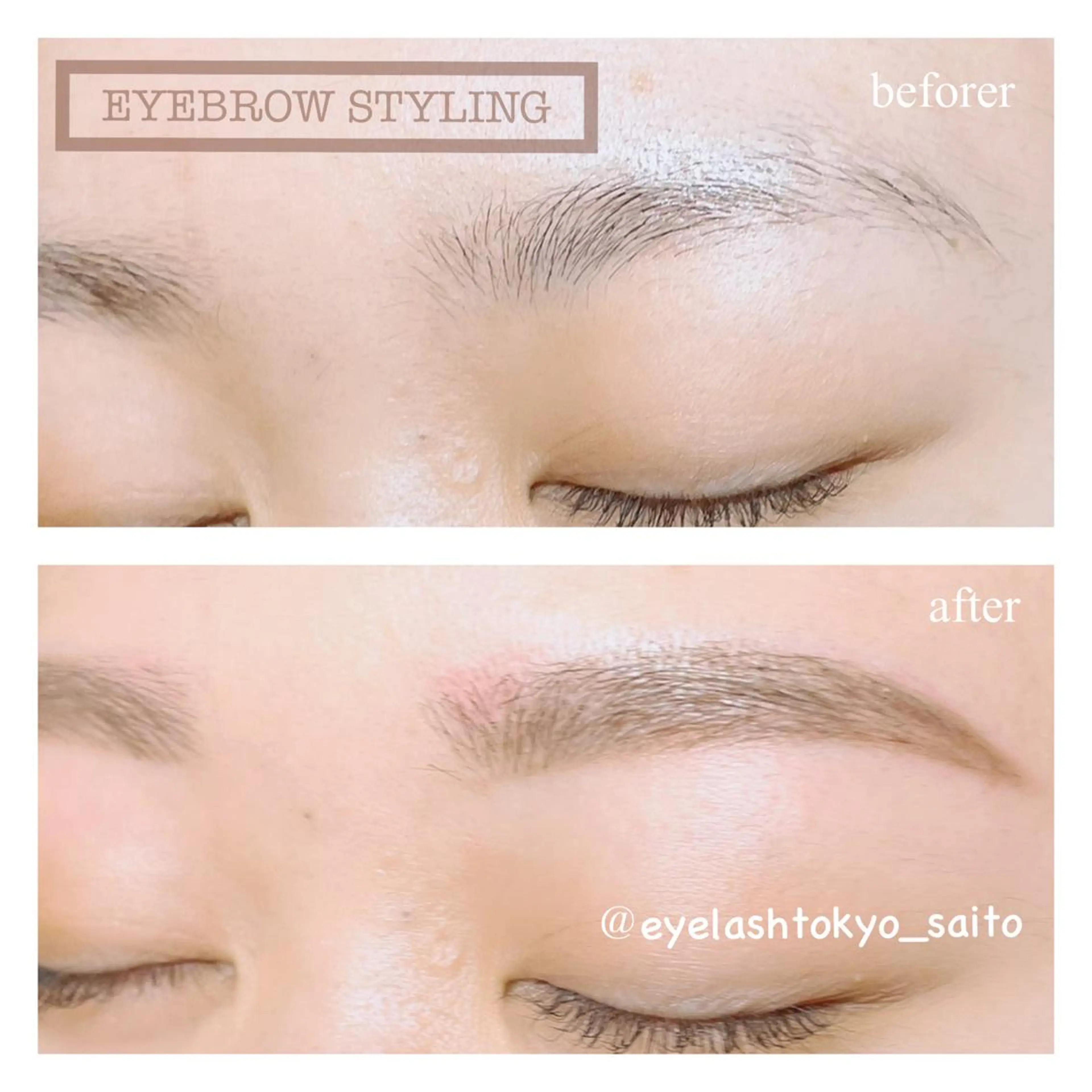 マツエク・マツパ 🥀Saito Tomomi🥀のマツエク・マツパデザイン