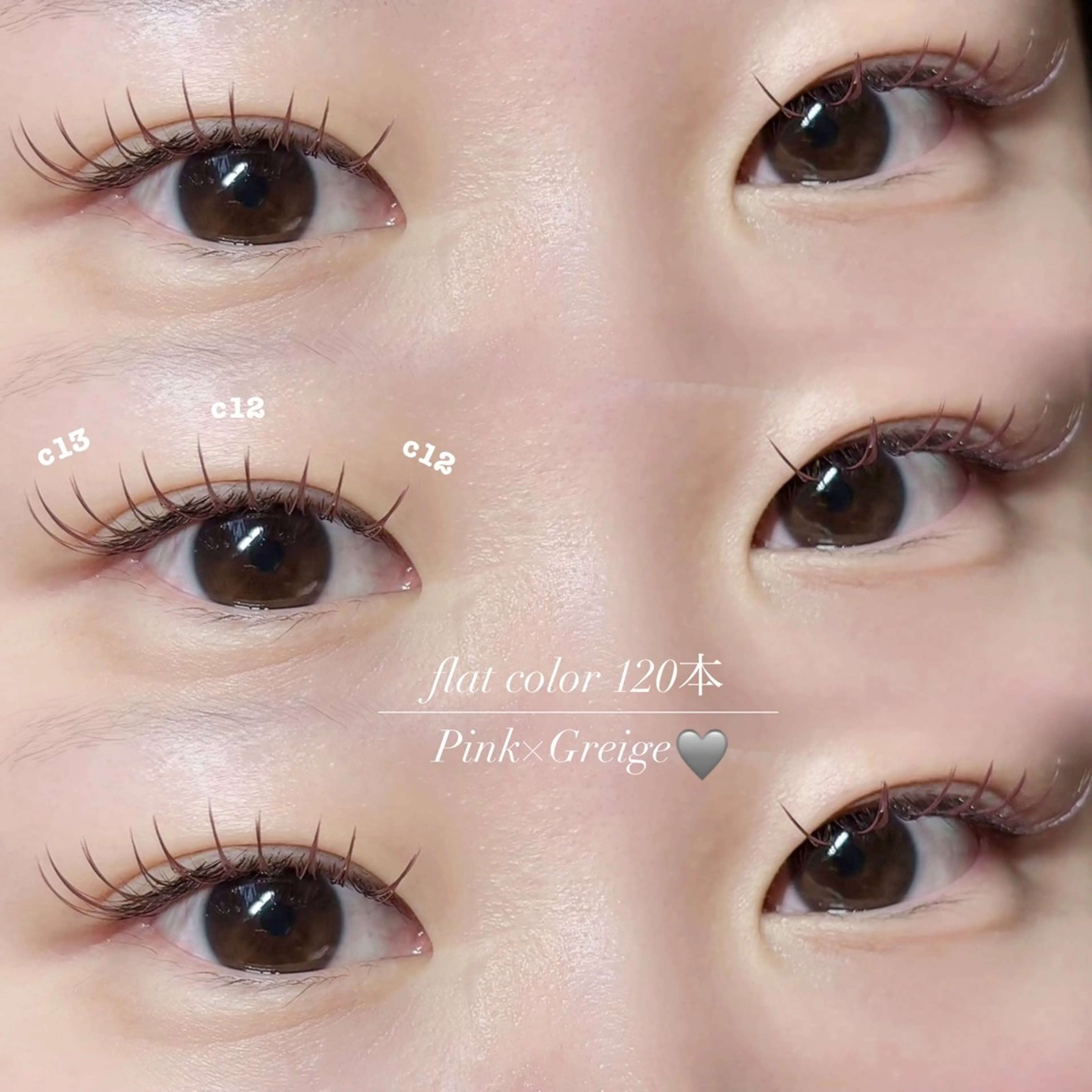 マツエク・マツパ 𓊆ᶠᵉᵉʸ𓊇 ᶜᴴᴵᴴᴬᴿᵁのマツエク・マツパデザイン