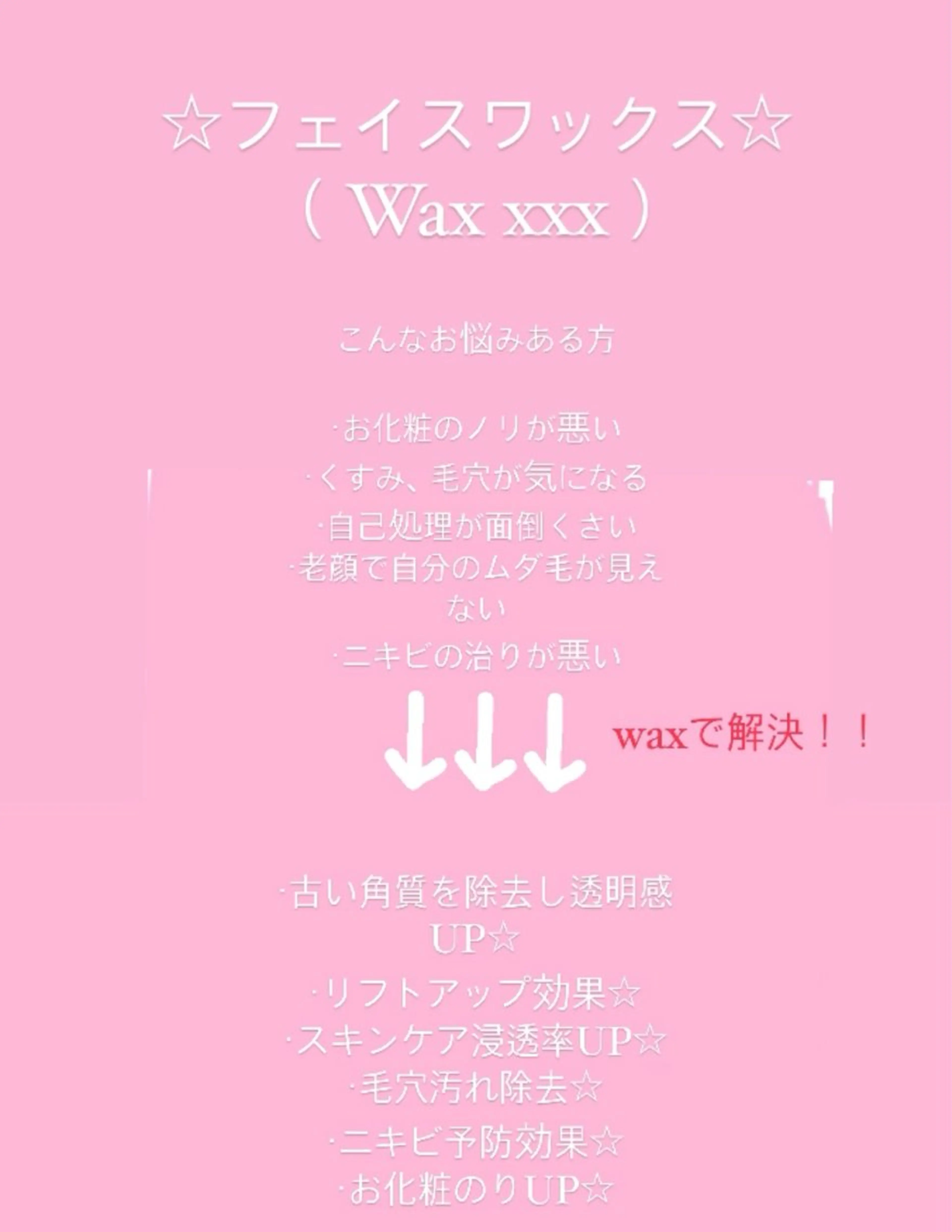 佐々木 彩のネイルデザイン