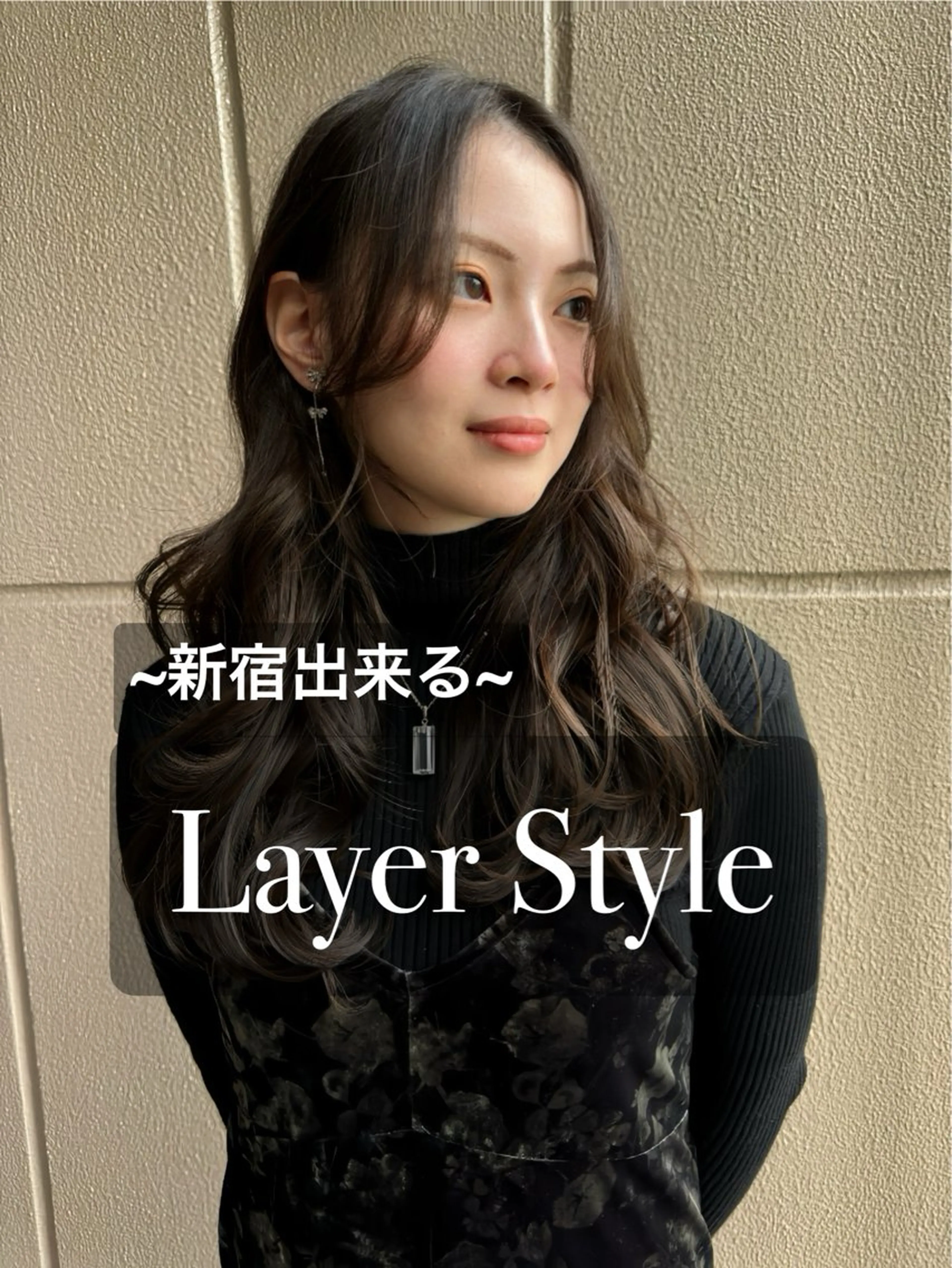 ロング 平 一裕のヘアスタイル