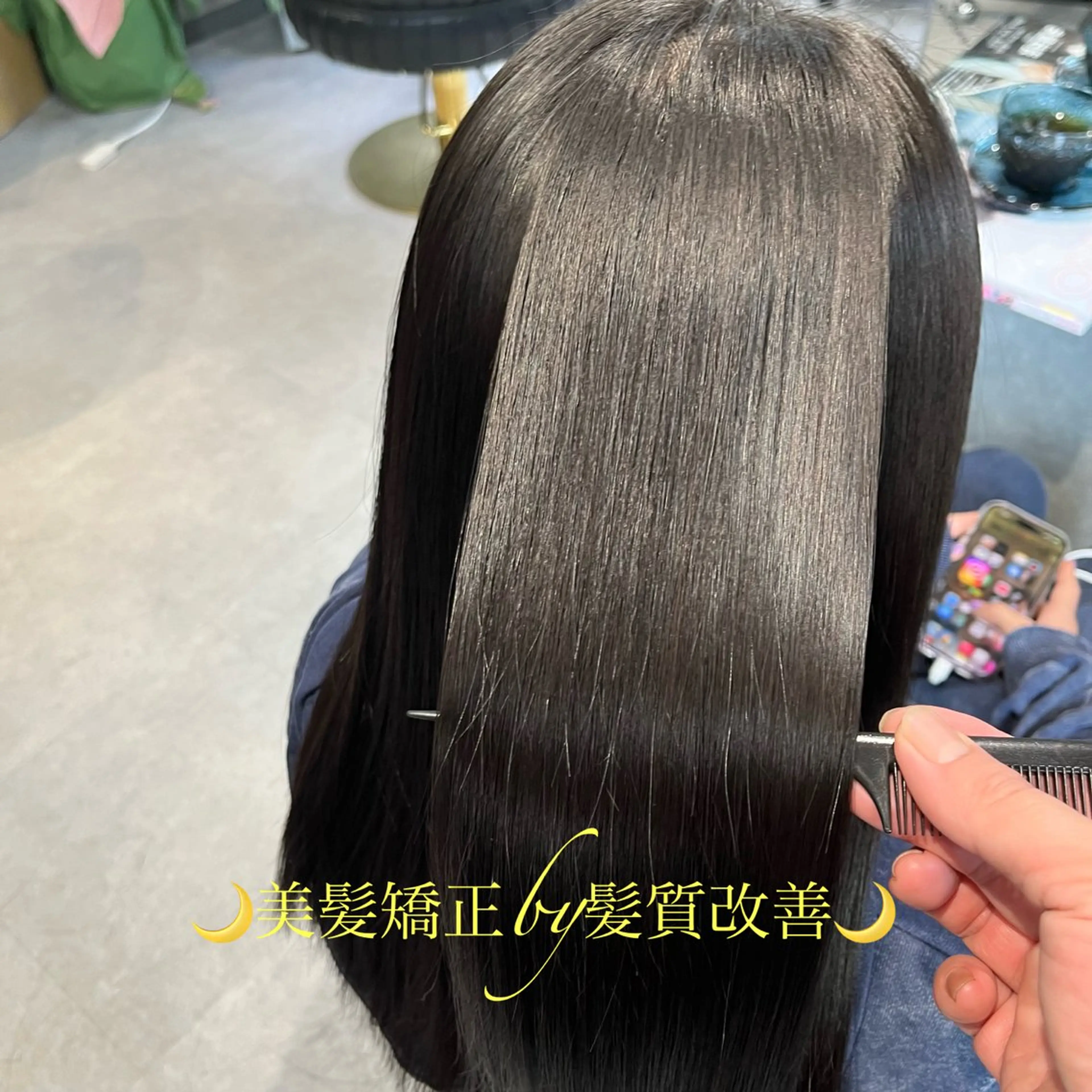 ロング ディレクター鮫島 俊介のヘアスタイル