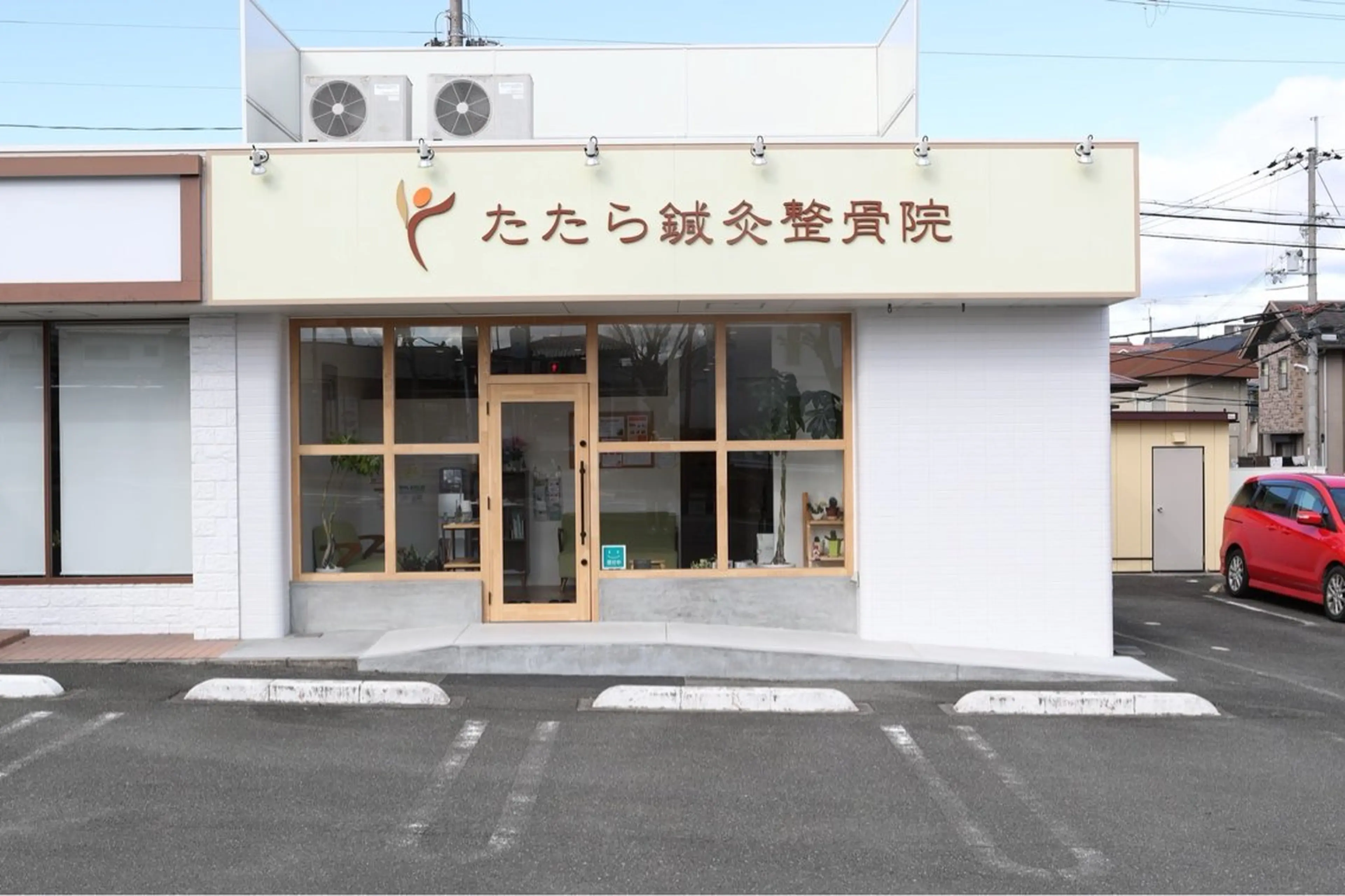 前田 はるなのエステ・リラクイメージ