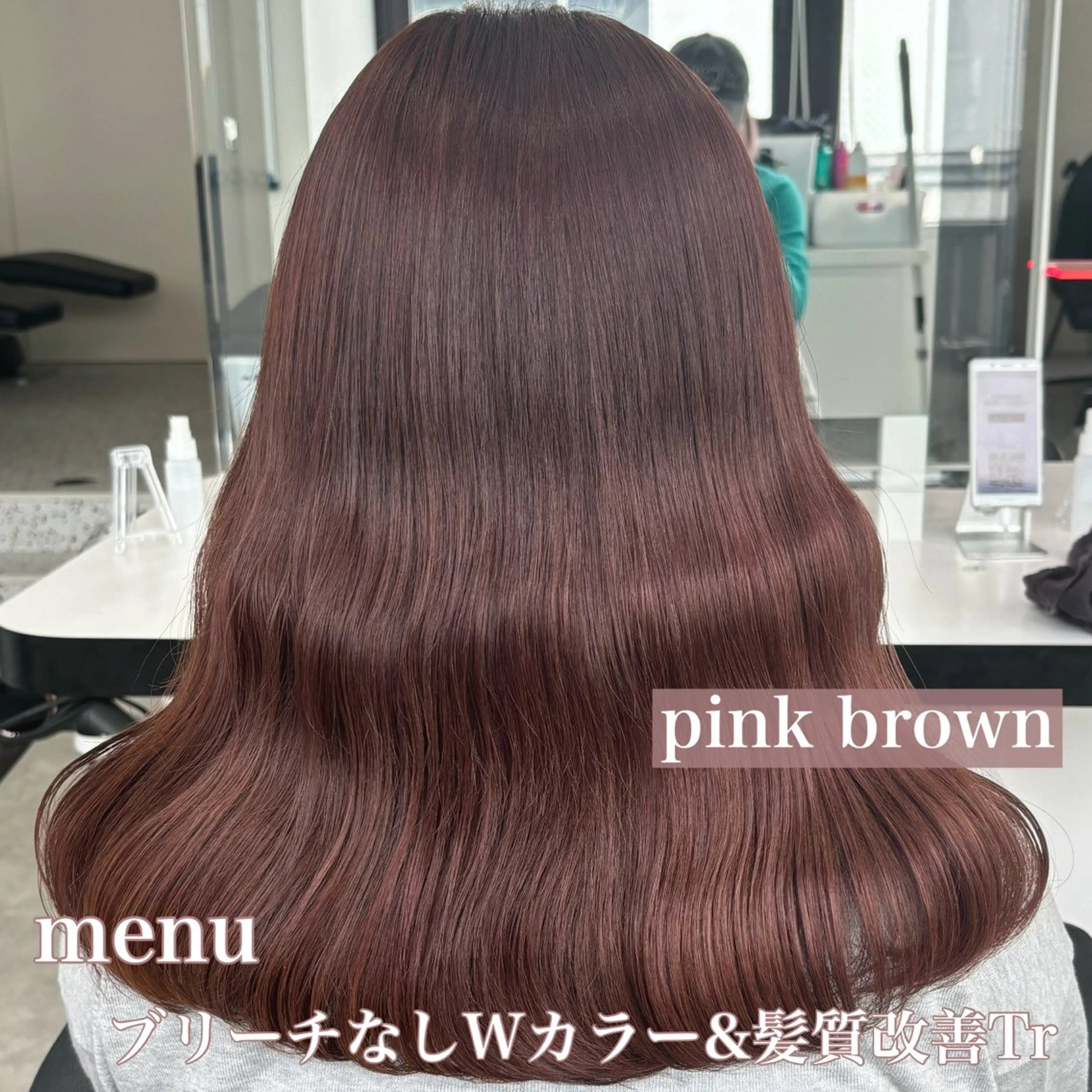 セミロング Wカラー/暖色/べ ージュりく©︎🐝のヘアスタイル