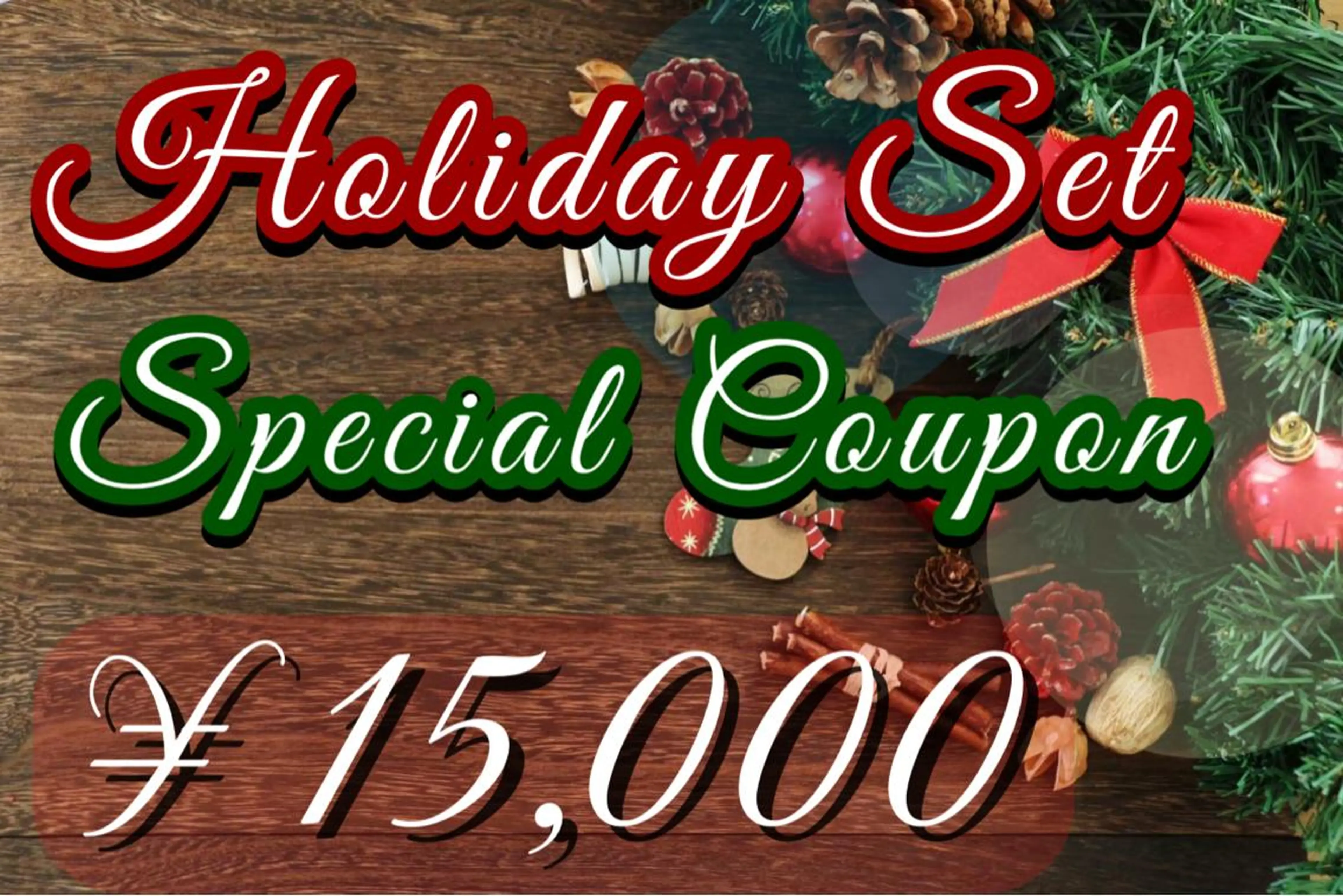 A.mstic 美肌、美ボディ専門店のエステ・リラクイメージ