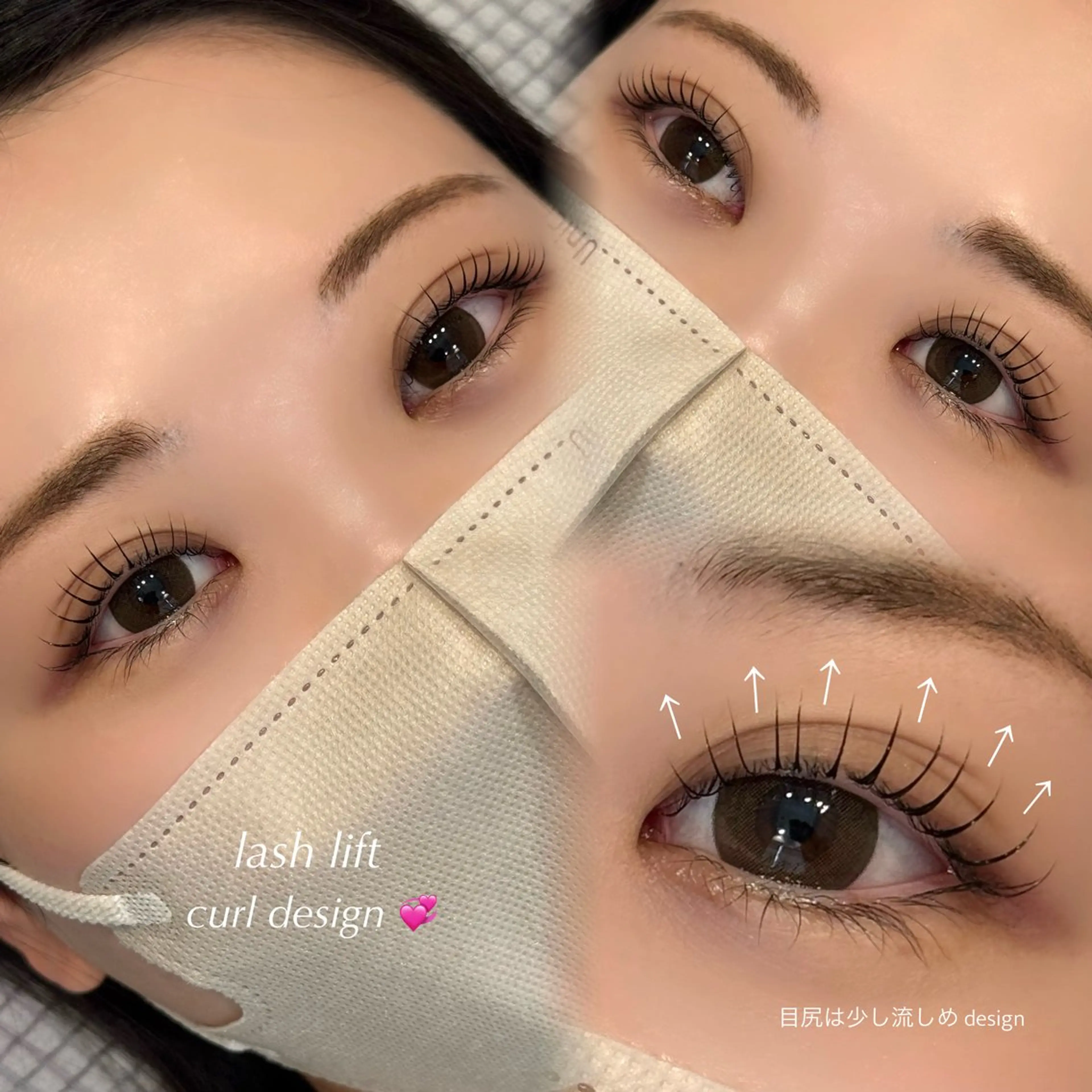 マツエク・マツパ EARTH annaのマツエク・マツパデザイン