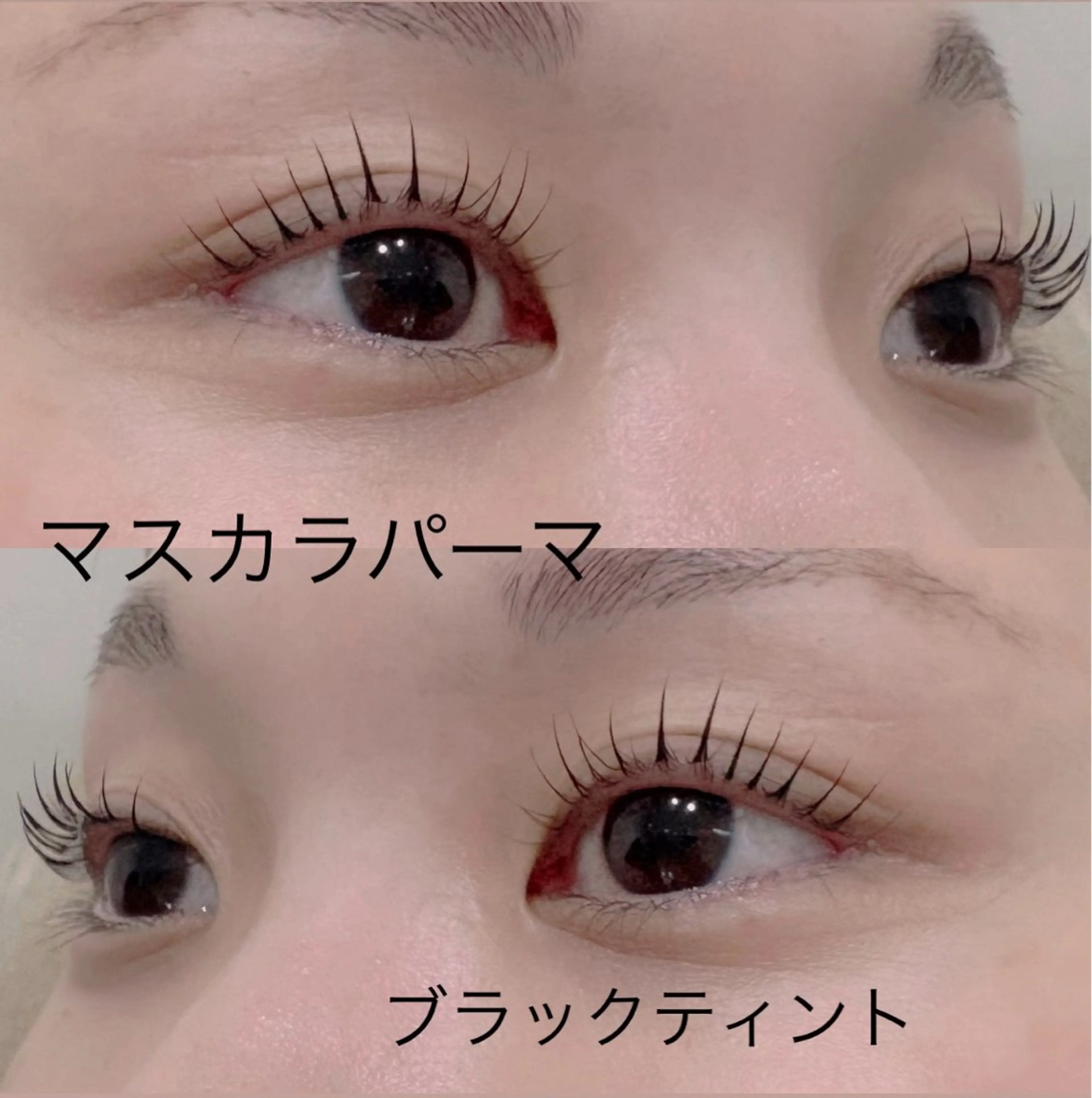 マツエク・マツパ マツパ 個室サロンAPiLA 橋本あゆみのマツエク・マツパデザイン