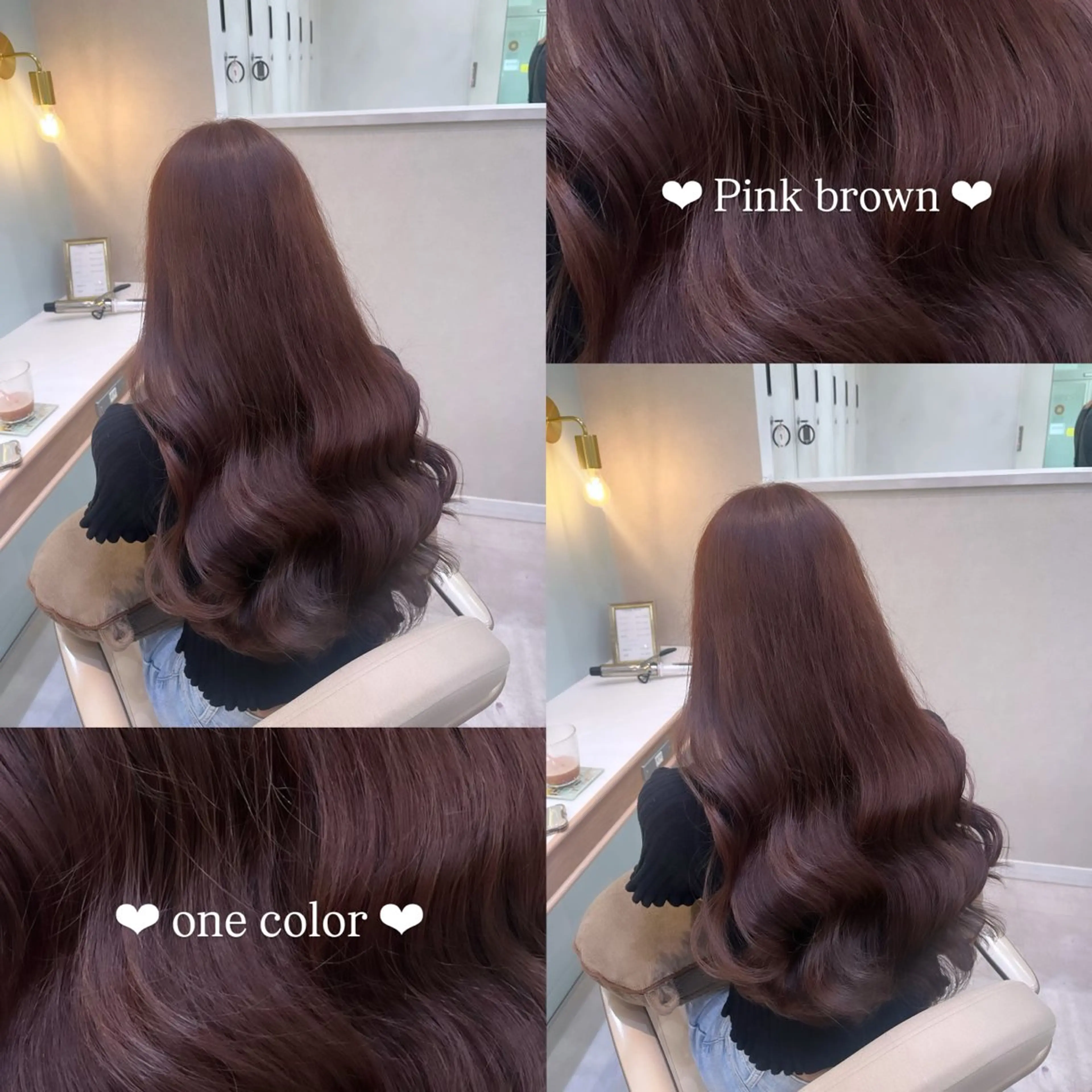 ロング カラー ブラウンカラー ピンクカラー ピンクブラウン 𝑴𝑰𝑨🎀赤髪 /ピンク/髪質改善のヘアスタイル