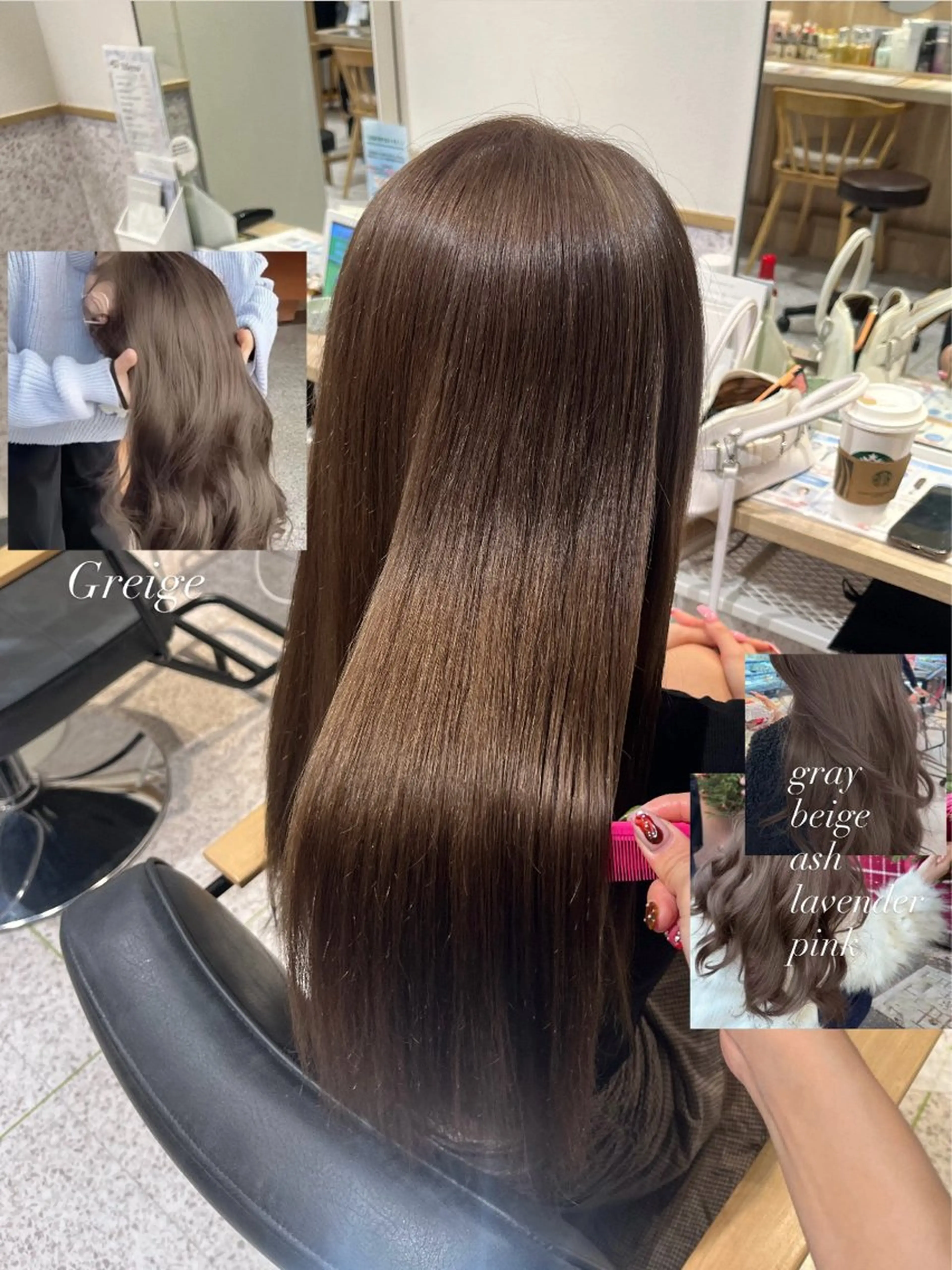 ロング カラー ベージュカラー ブリーチ 透明感カラー ダブルカラー グレージュ ヘアカラー トリートメント 髪質改善&艶カラー/ ほんだあみ (♡)のヘアスタイル