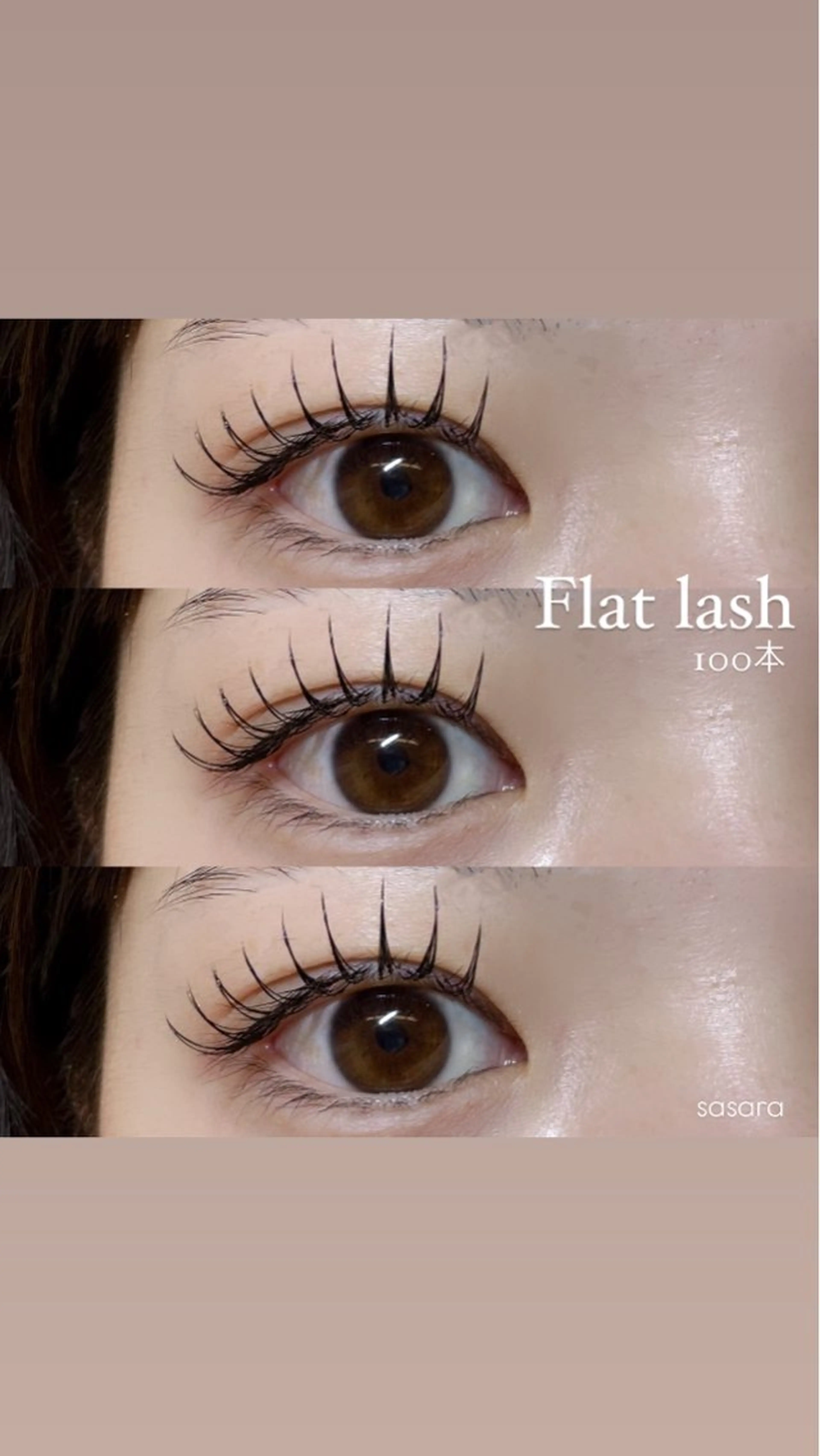 マツエク・マツパ マツエク 🍒束間まつ毛ෆ sasara🍒のマツエク・マツパデザイン