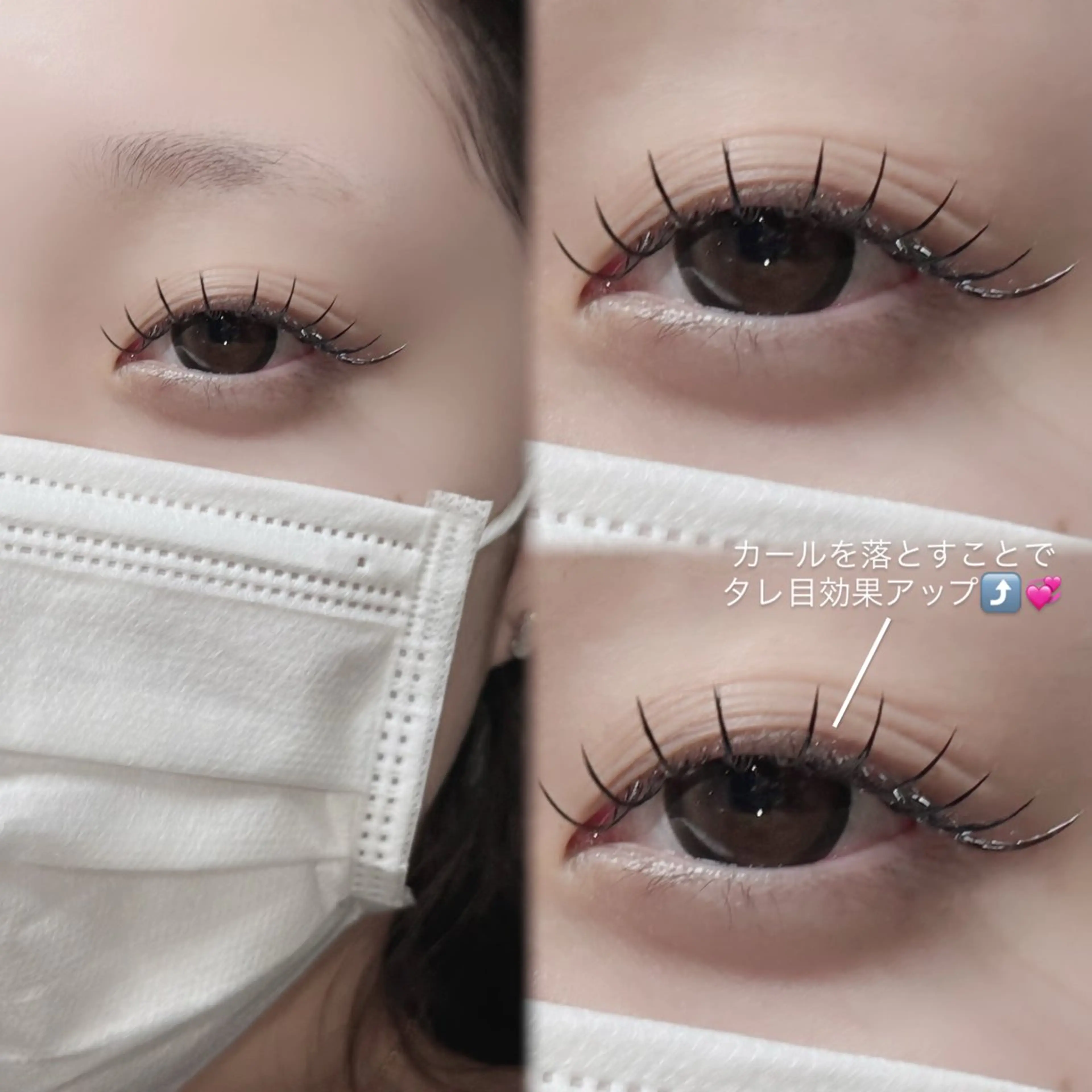 マツエク・マツパ Cカール Dカール マツエク Sacco名駅/ cocoのマツエク・マツパデザイン