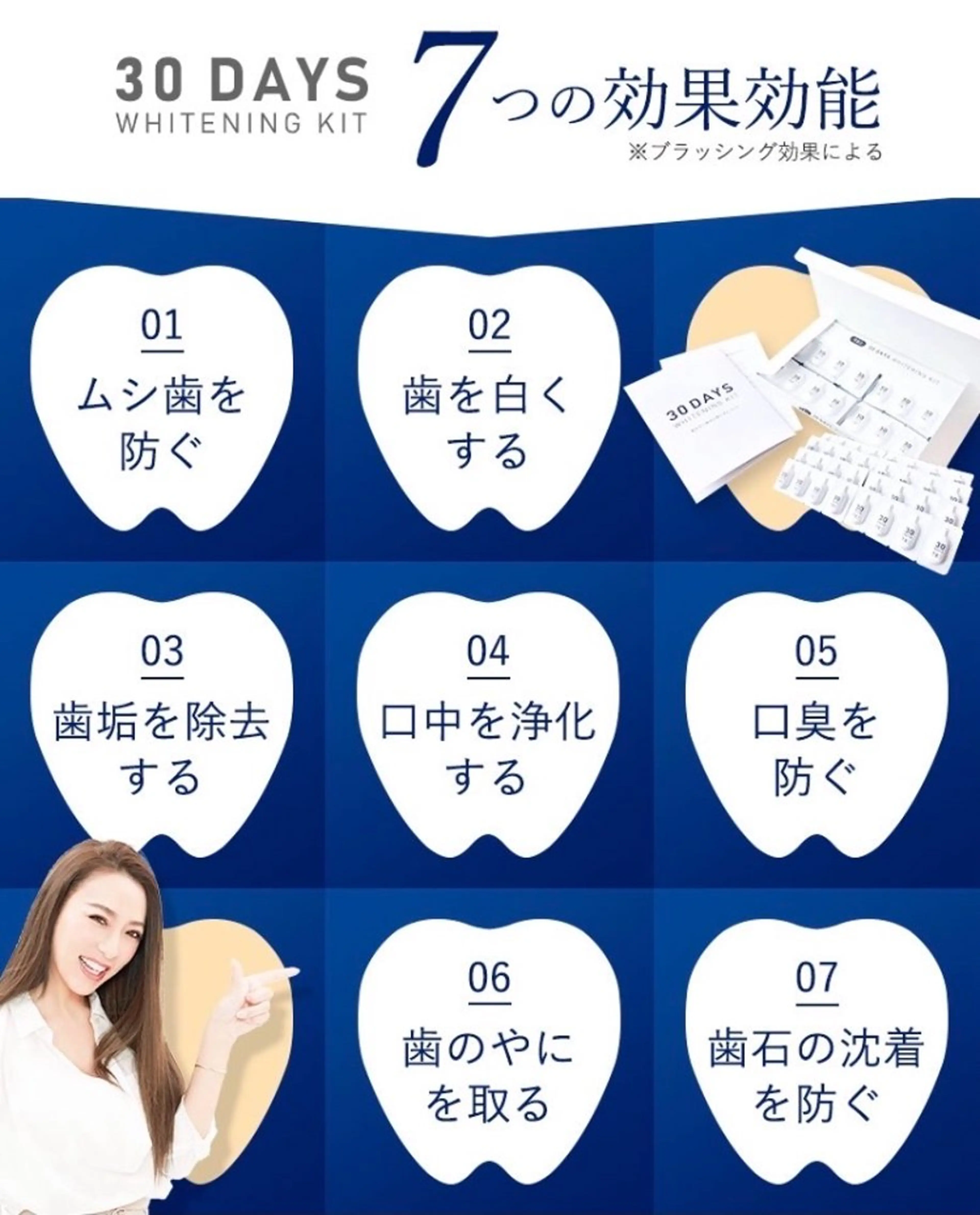 その他 luceat Rのマツエク・マツパデザイン