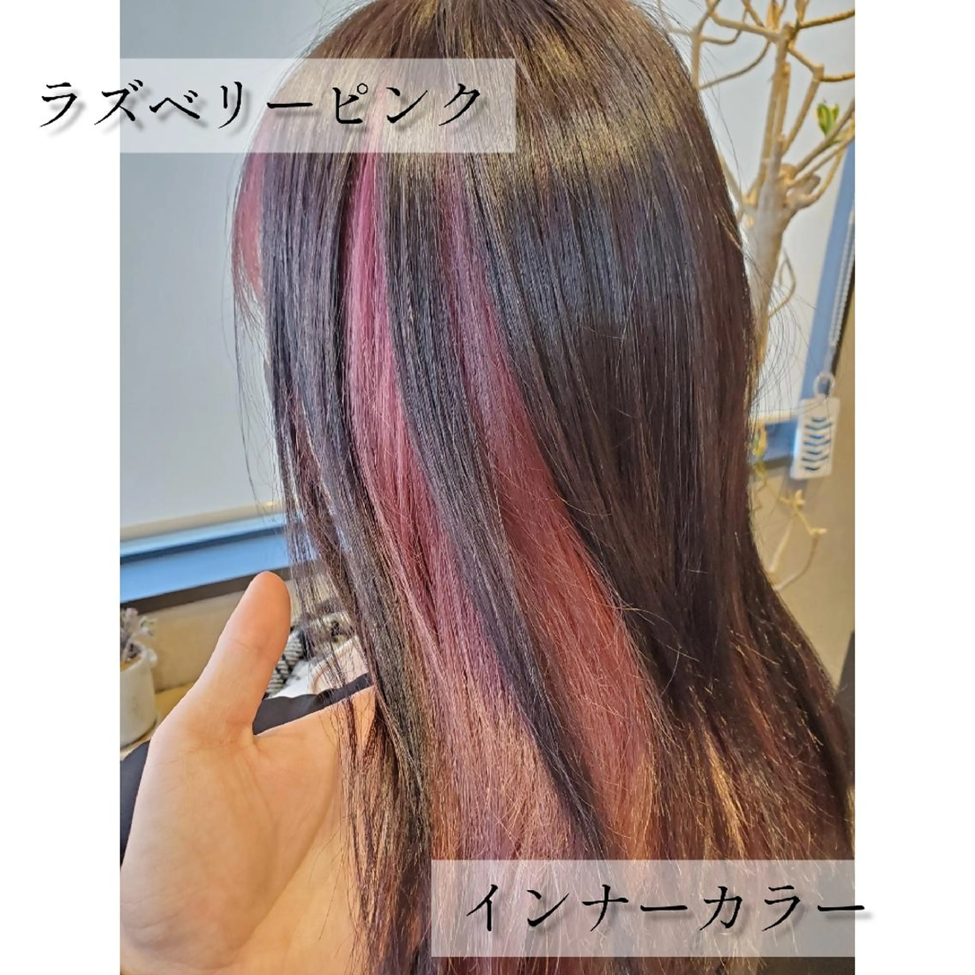 ロング カラー ヘアカラー トリートメント ブリーチカラー/ 美髪矯正/SYUNのヘアスタイル