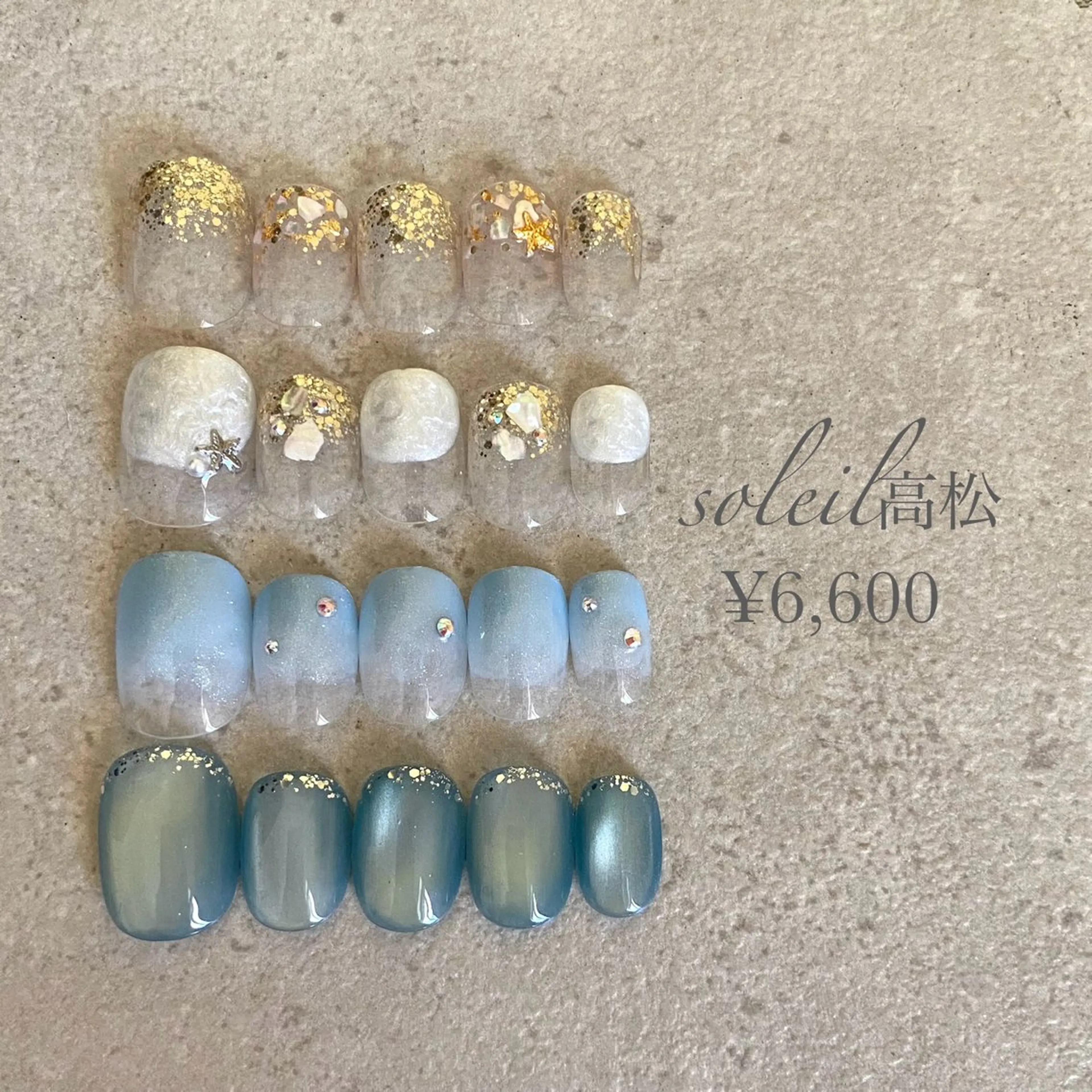 ネイル ブルー ラメ(グリッター) シンプルネイル 夏ネイル ハンドネイル soleil所属・舞鶴 奈々美のネイルデザイン