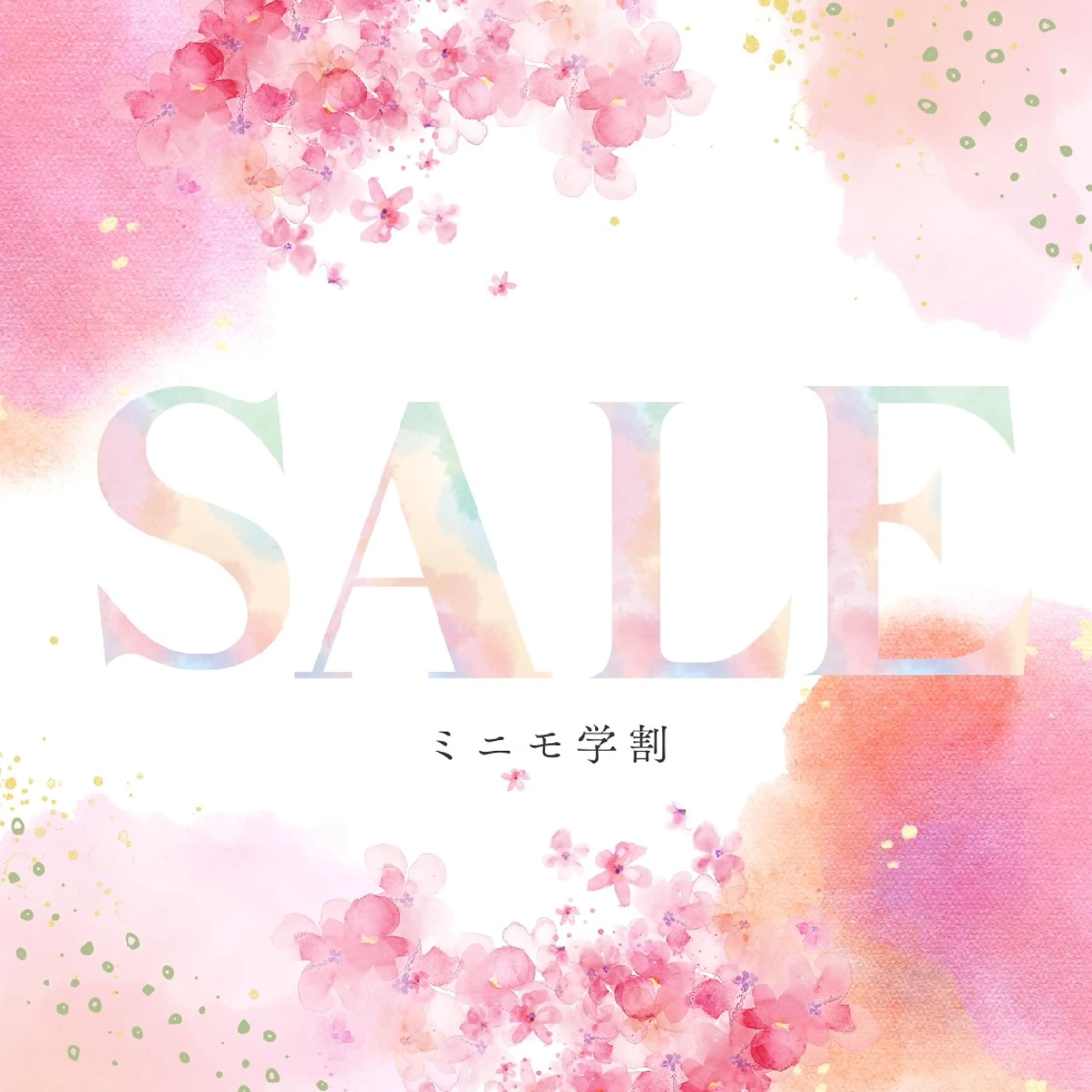 GR 髪質改善トリートメント×ヘッドスパ【ジーアール】所属・🌺中村🌺毎日楽し くなる髪をご提案✨のヘアスタイル