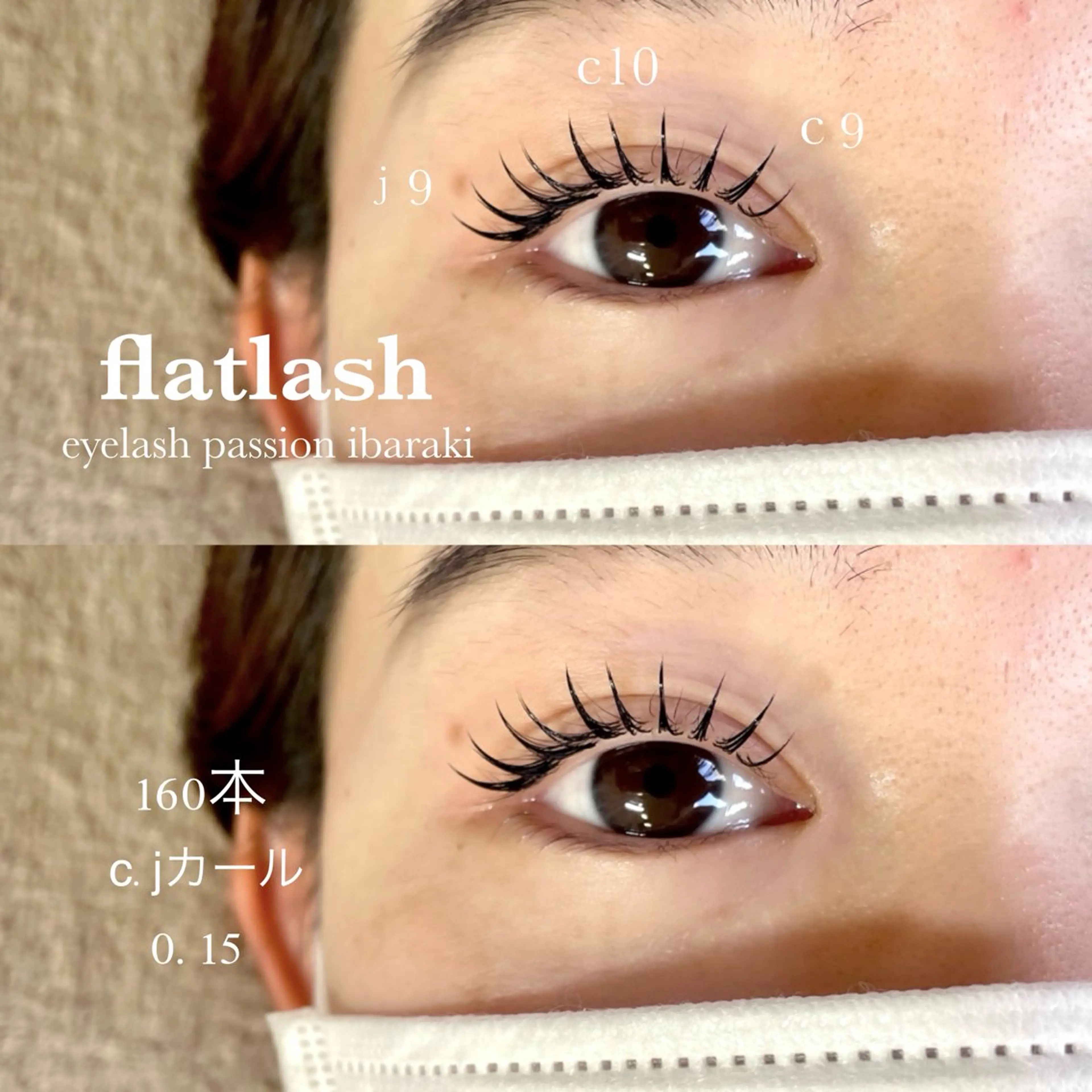 マツエク・マツパ eyelist🌼 asukaのマツエク・マツパデザイン