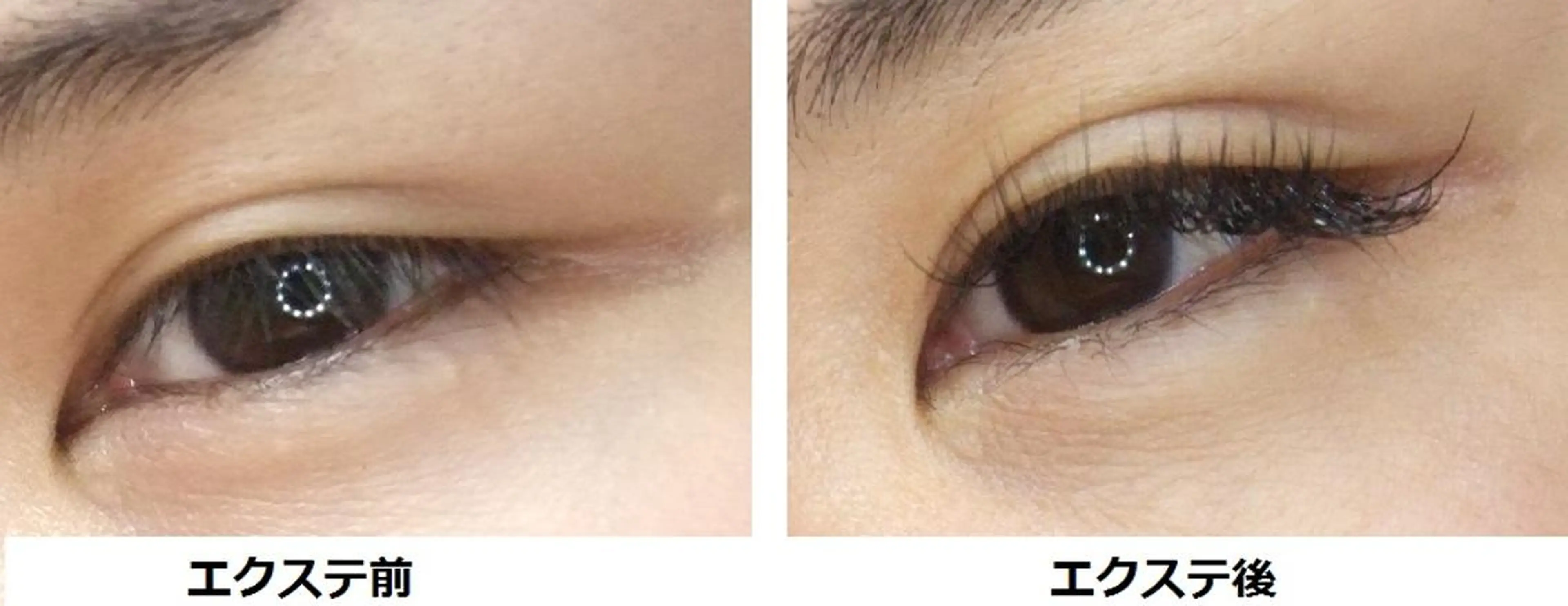 マツエク・マツパ くびれ作り専門サロン こねこのシッポ虎ノ門のエステ・リラクイメージ