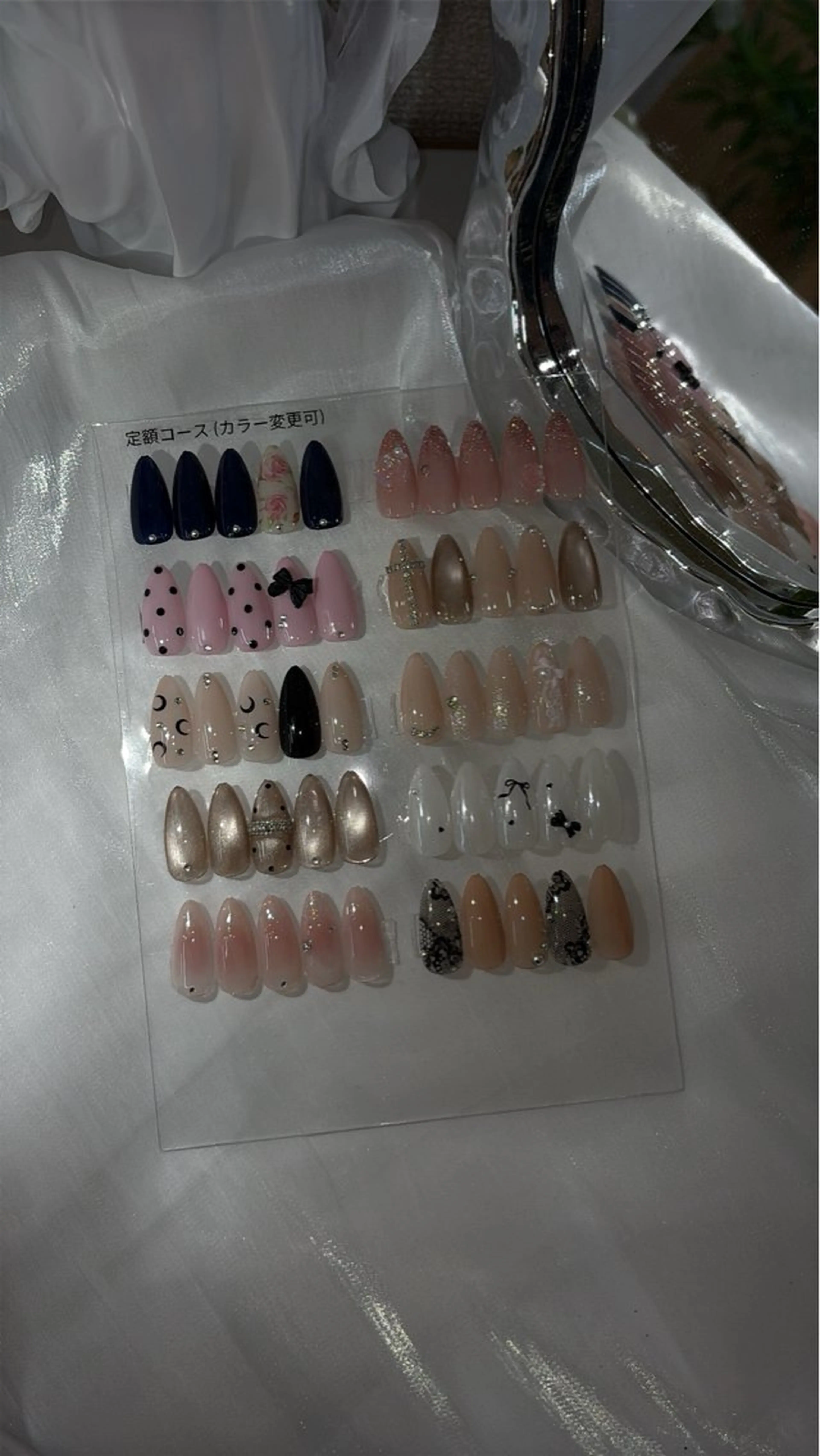 オフなし【gel】定額コース🍚 リピーター様¥330の写真