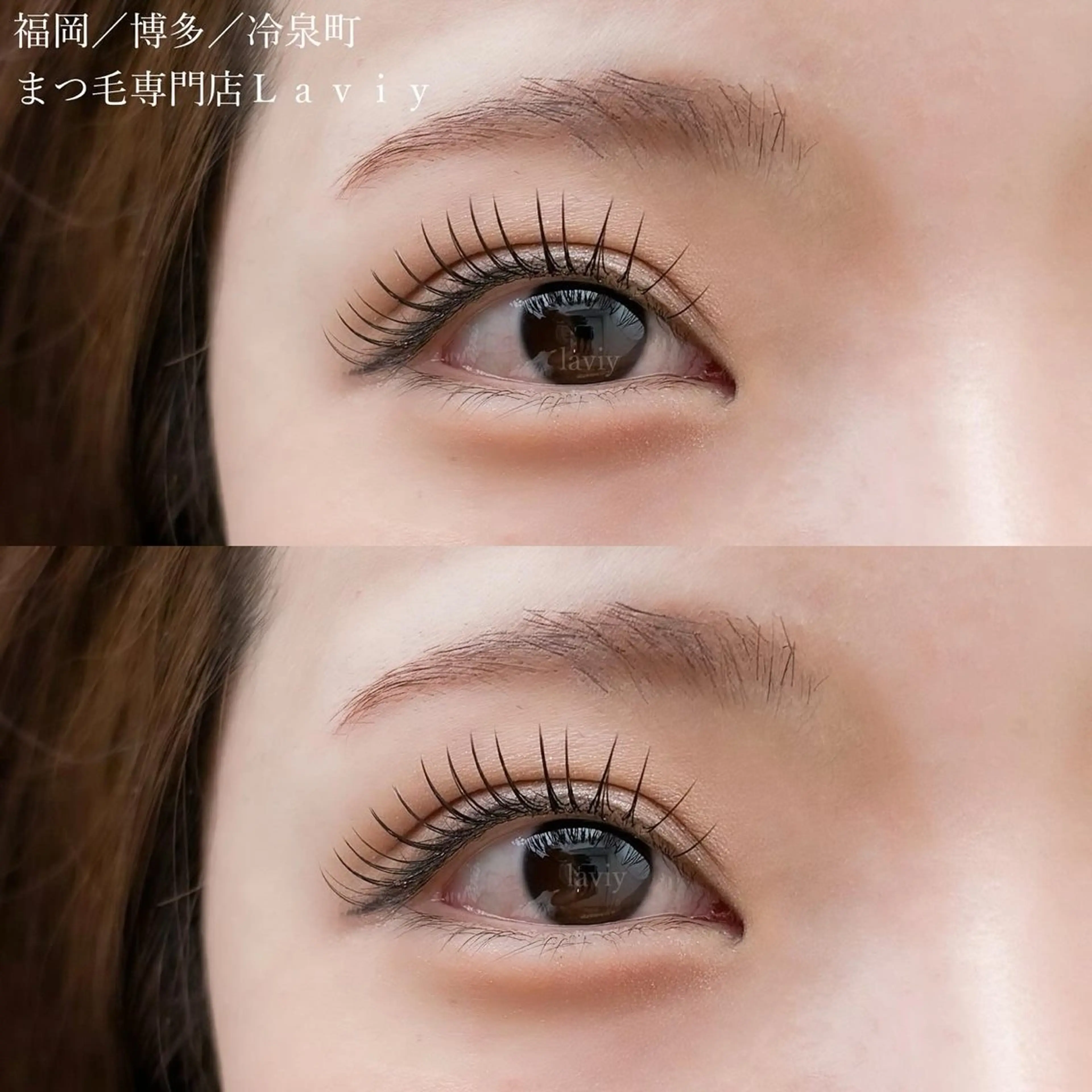 マツエク・マツパ マツエク専門店 Laviy博多の眉毛・アイブロウイメージ