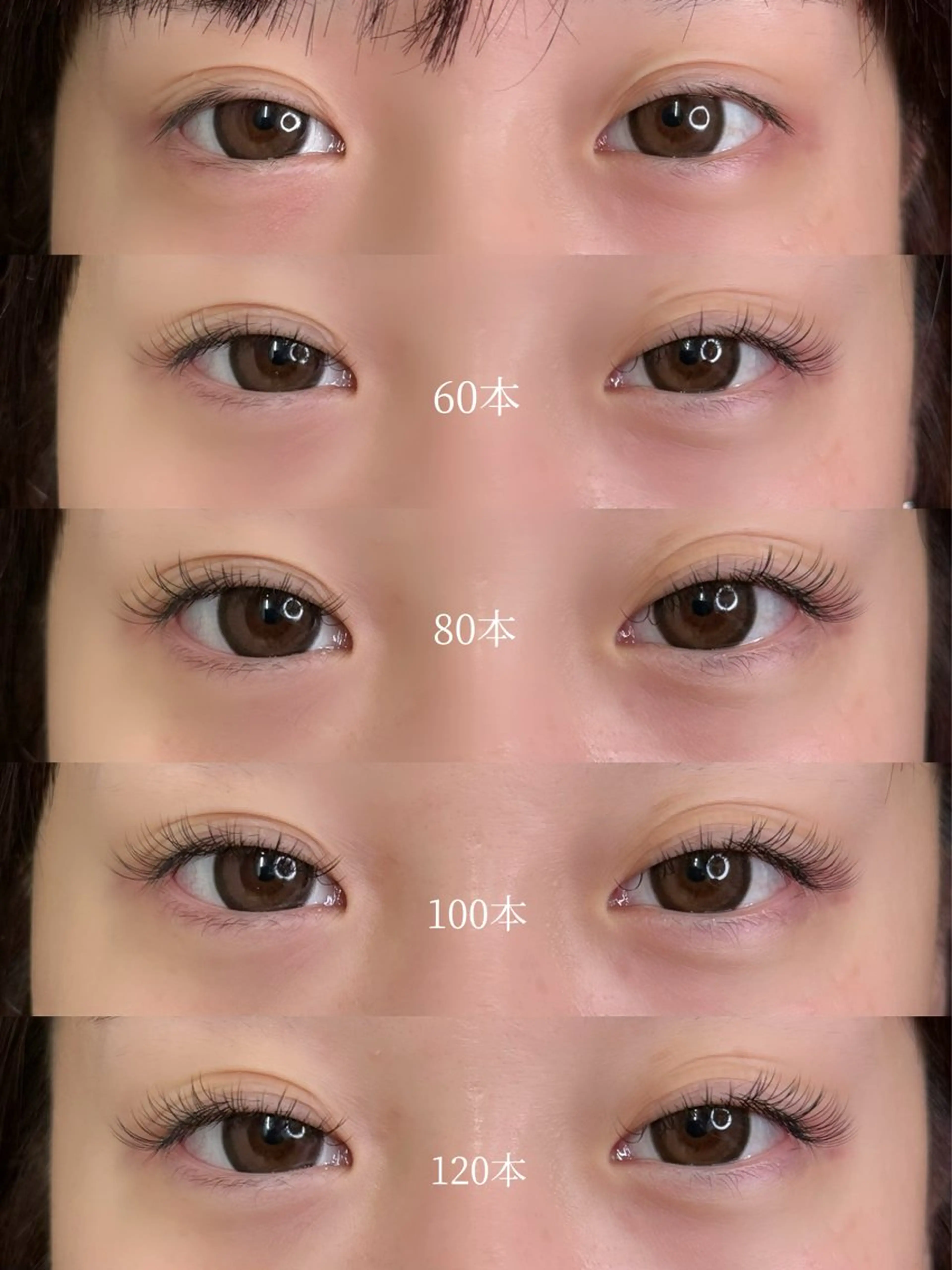 マツエク・マツパ マツエク Haruka syvのマツエク・マツパデザイン