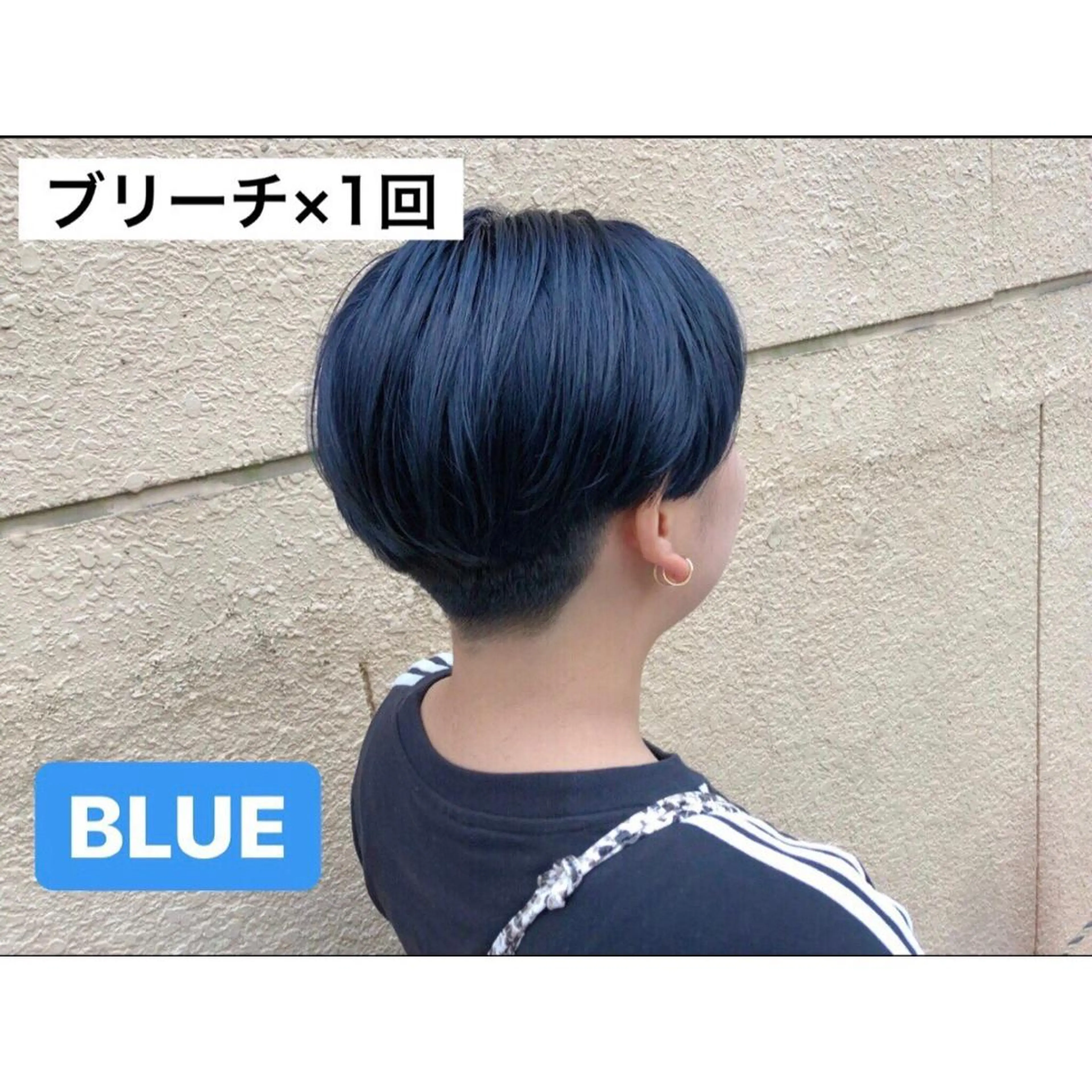 ショート カラー パーマ ヘアアレンジ ブリーチ ブルーカラー ネイビーカラー ♡透け感カラー 大賀哲平♡のヘアスタイル