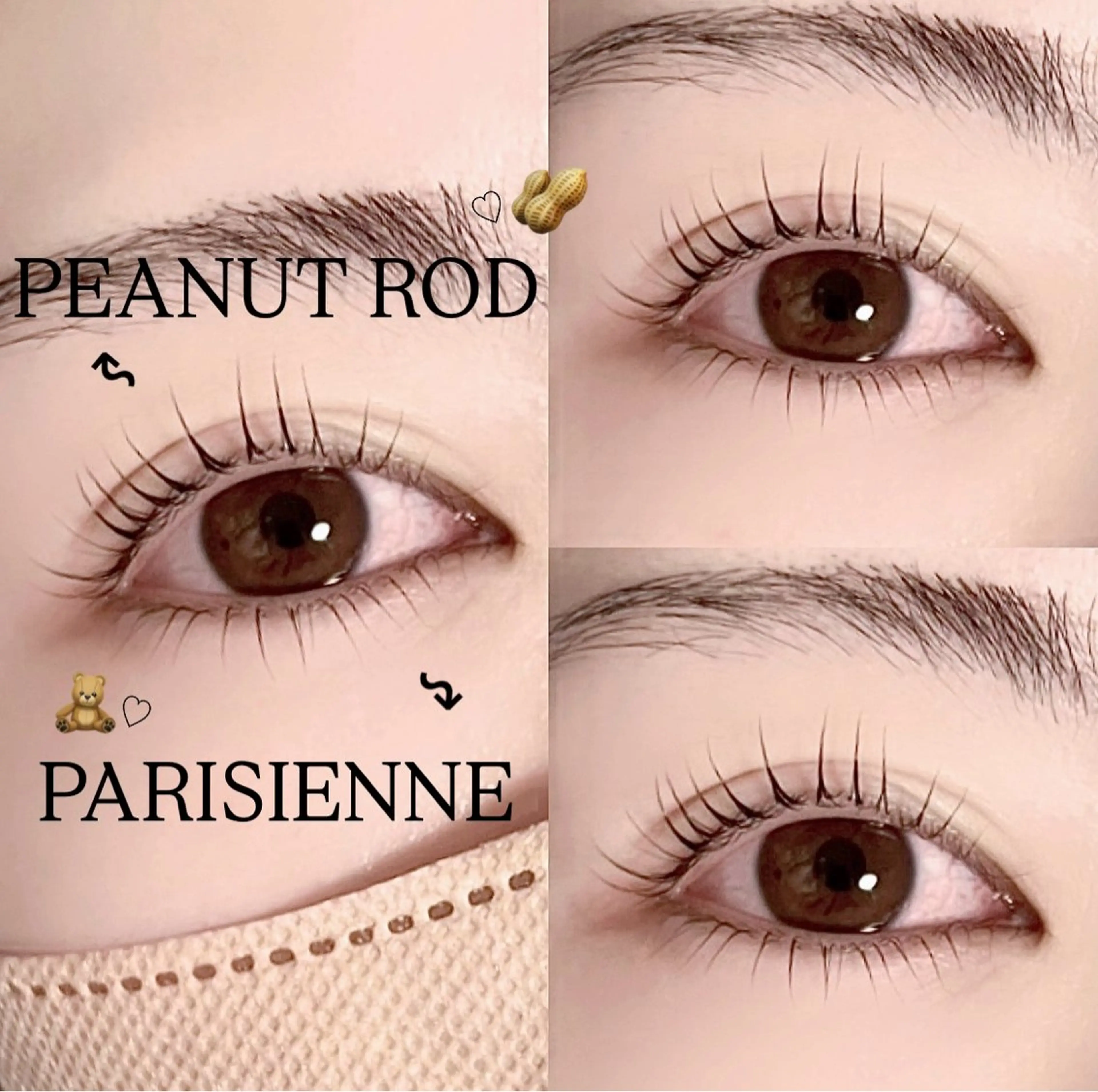 マツエク・マツパ マツパ サ マ タ ハ ル カのマツエク・マツパデザイン