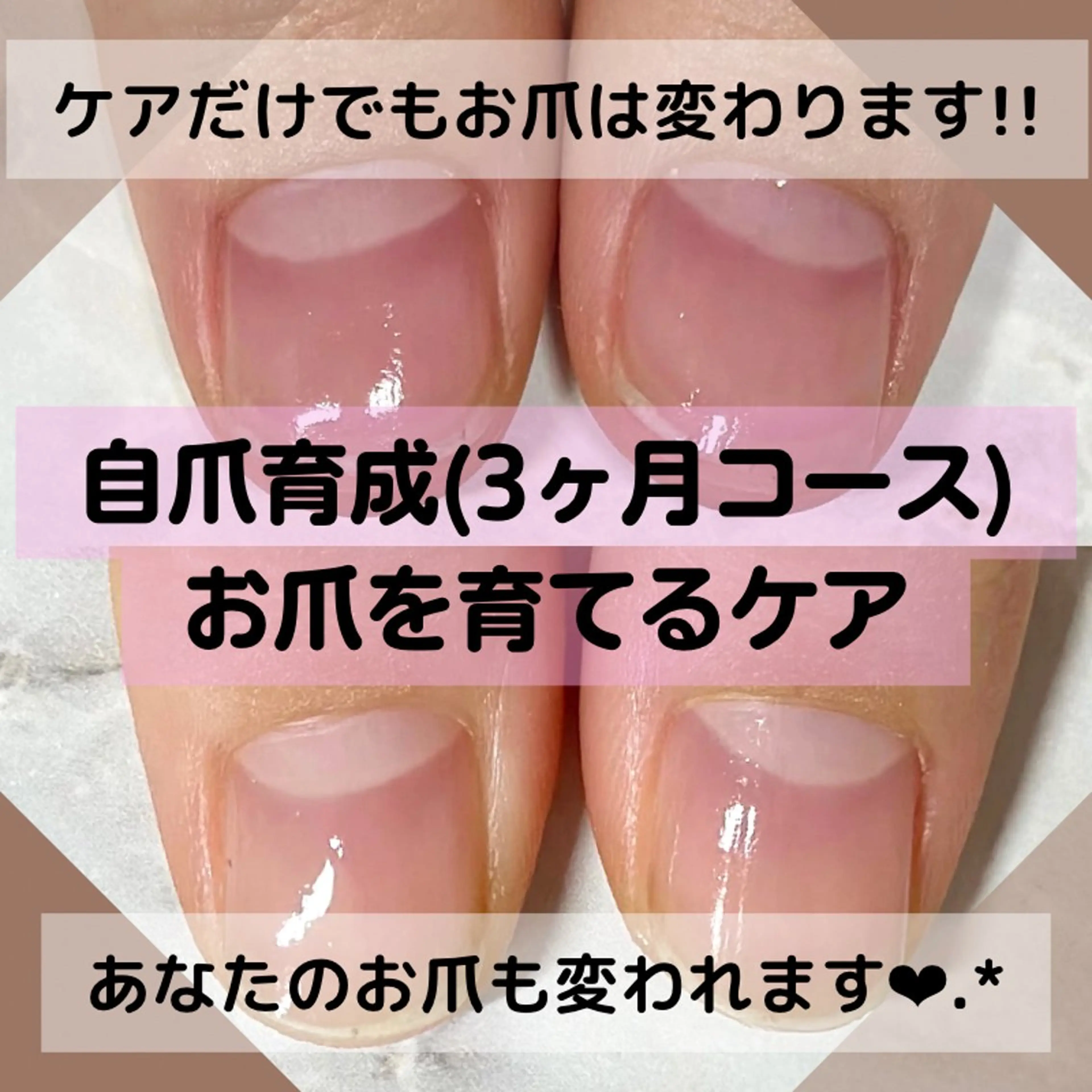 ショート ハンドケア Yuki S.Nailのネイルデザイン