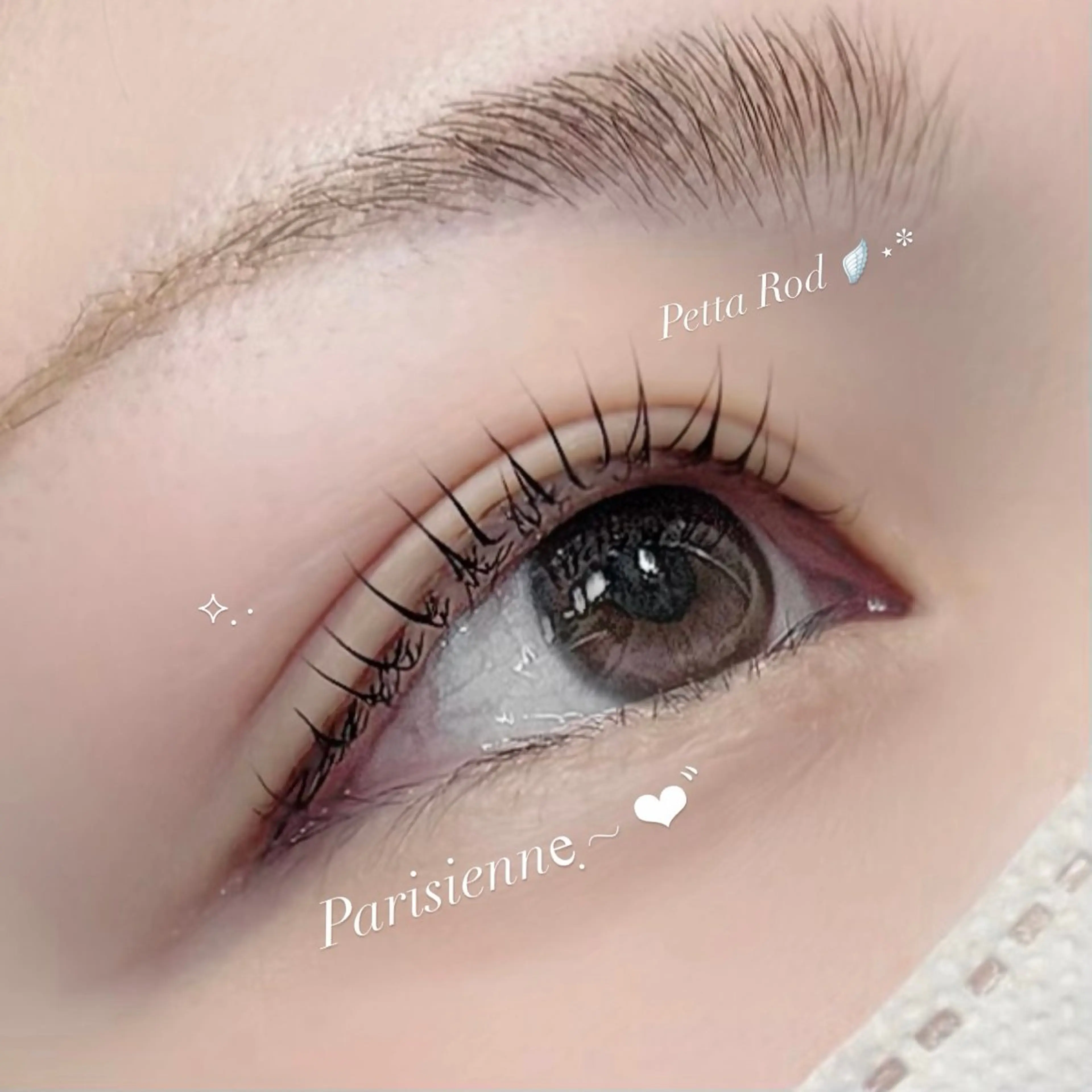 マツエク・マツパ 束感まつ毛 パリジェンヌラッシュリフト 一重×まつ毛パーマ lys ユラのマツエク・マツパデザイン