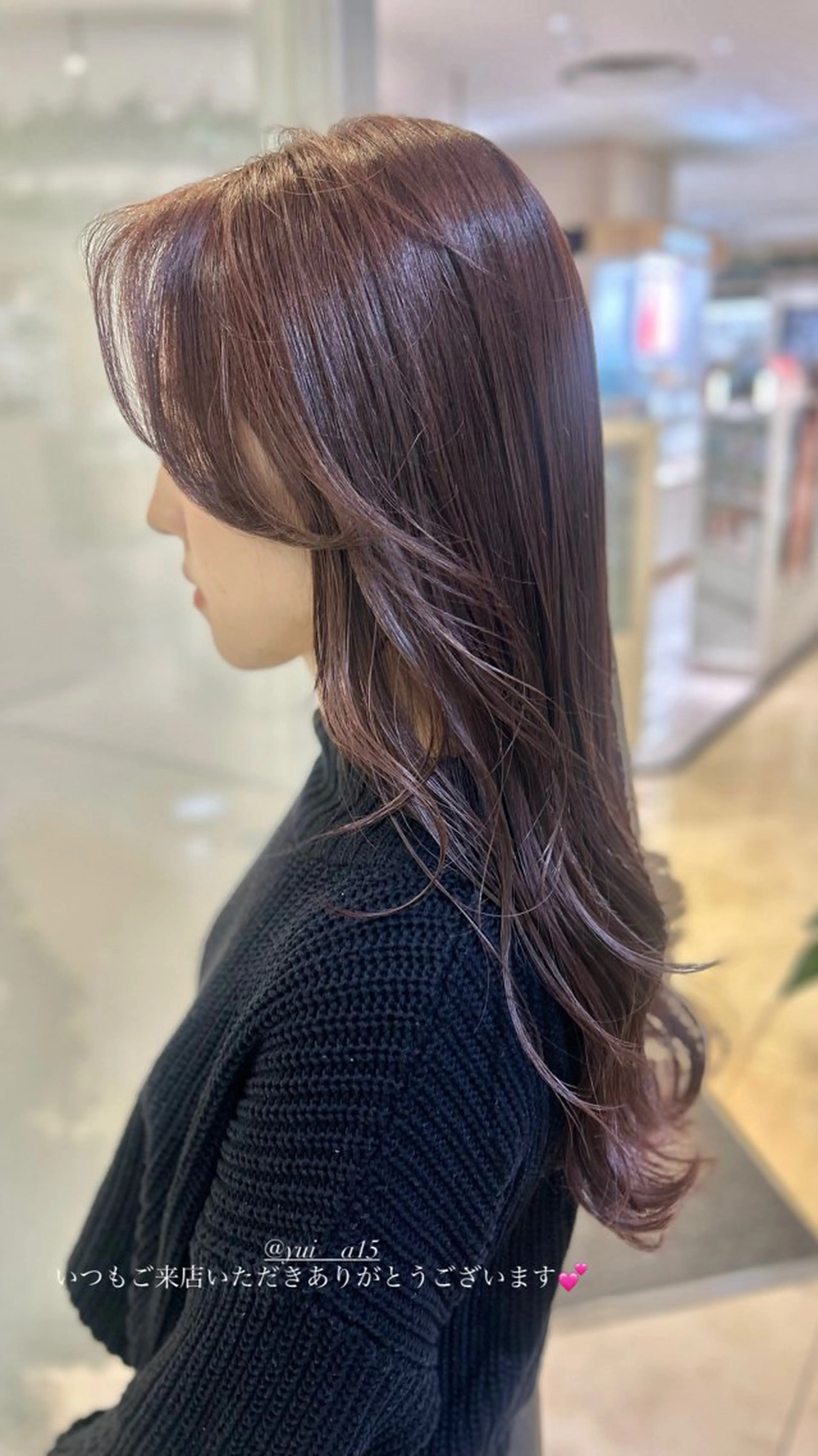 ロング カラー 縮毛矯正/髪質改善/ 艶髪ササキナツミのヘアスタイル